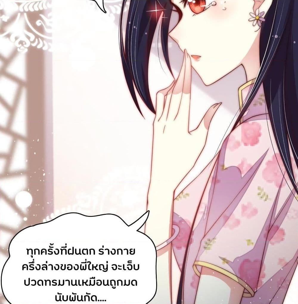 Manga-lc-com อ่านมังงะ อ่านการ์ตูน ออนไลน์ ฟรี MarshalIsJeal ตอนที่ 1 2 3 4 5 6 7 8 9 10 11 12 13 14 ฟรี ไม่มีโฆษณา Manga-lc - อ่าน มังงะ อ่าน การ์ตูน ออนไลน์ อ่านมังงะ ฟรี