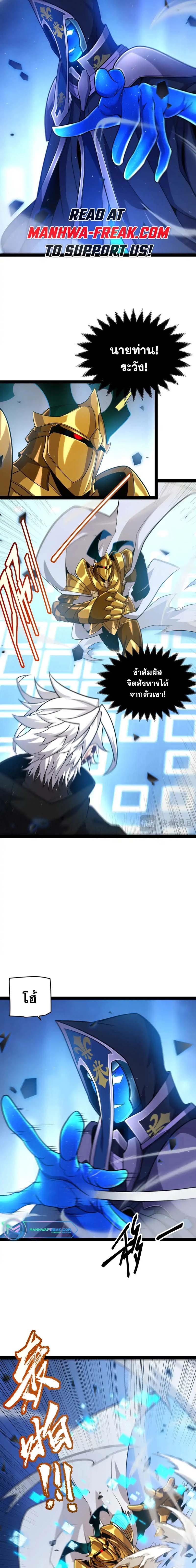 Manga-lc-com อ่านมังงะ อ่านการ์ตูน ออนไลน์ ฟรี The Game That I Came From ตอนที่ 1 2 3 4 5 6 7 8 9 10 11 12 13 14 ฟรี ไม่มีโฆษณา Manga-lc - อ่าน มังงะ อ่าน การ์ตูน ออนไลน์ อ่านมังงะ ฟรี