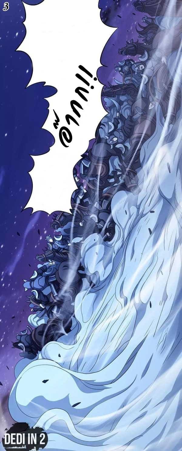 Manga-lc-com อ่านมังงะ อ่านการ์ตูน ออนไลน์ ฟรี God of Martial Arts ตอนที่ 1 2 3 4 5 6 7 8 9 10 11 12 13 14 ฟรี ไม่มีโฆษณา Manga-lc - อ่าน มังงะ อ่าน การ์ตูน ออนไลน์ อ่านมังงะ ฟรี