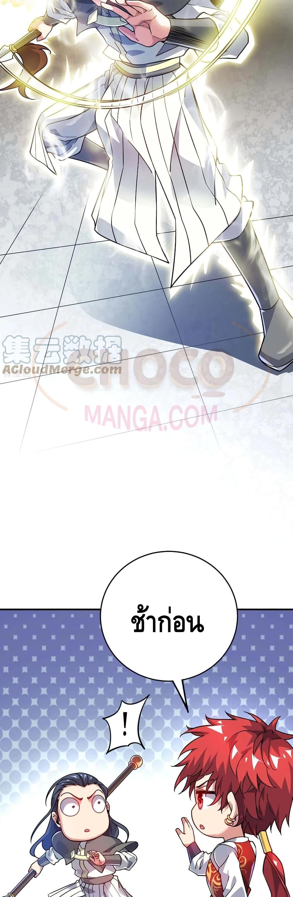 Manga-lc-com อ่านมังงะ อ่านการ์ตูน ออนไลน์ ฟรี EternalFirstS ตอนที่ 1 2 3 4 5 6 7 8 9 10 11 12 13 14 ฟรี ไม่มีโฆษณา Manga-lc - อ่าน มังงะ อ่าน การ์ตูน ออนไลน์ อ่านมังงะ ฟรี