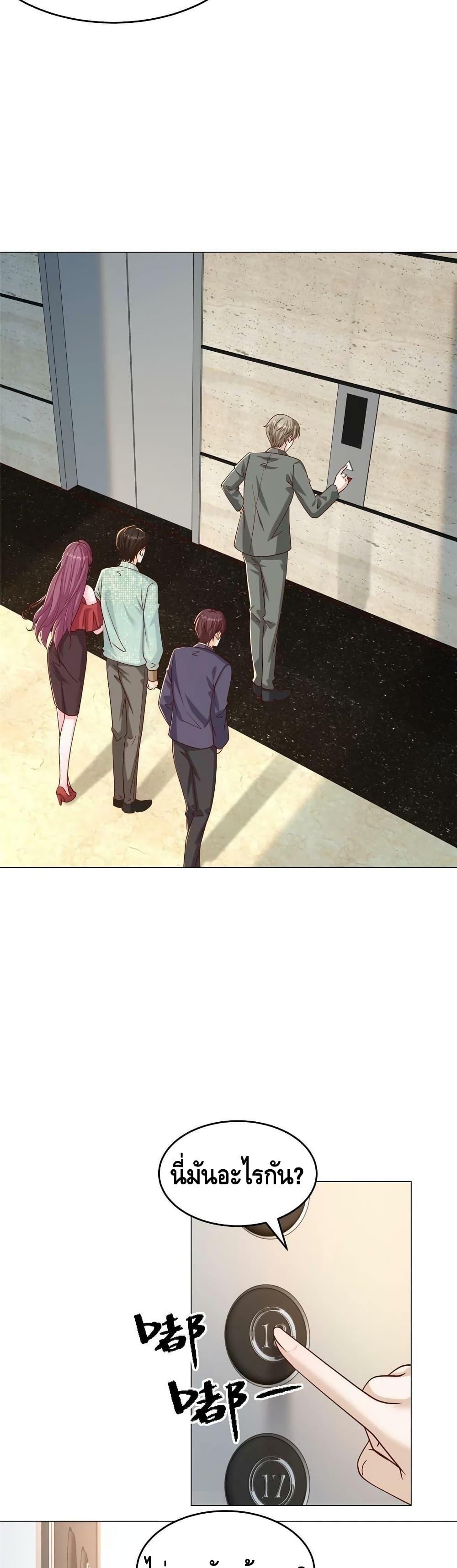 Manga-lc-com อ่านมังงะ อ่านการ์ตูน ออนไลน์ ฟรี RandomlyHaveA ตอนที่ 1 2 3 4 5 6 7 8 9 10 11 12 13 14 ฟรี ไม่มีโฆษณา Manga-lc - อ่าน มังงะ อ่าน การ์ตูน ออนไลน์ อ่านมังงะ ฟรี