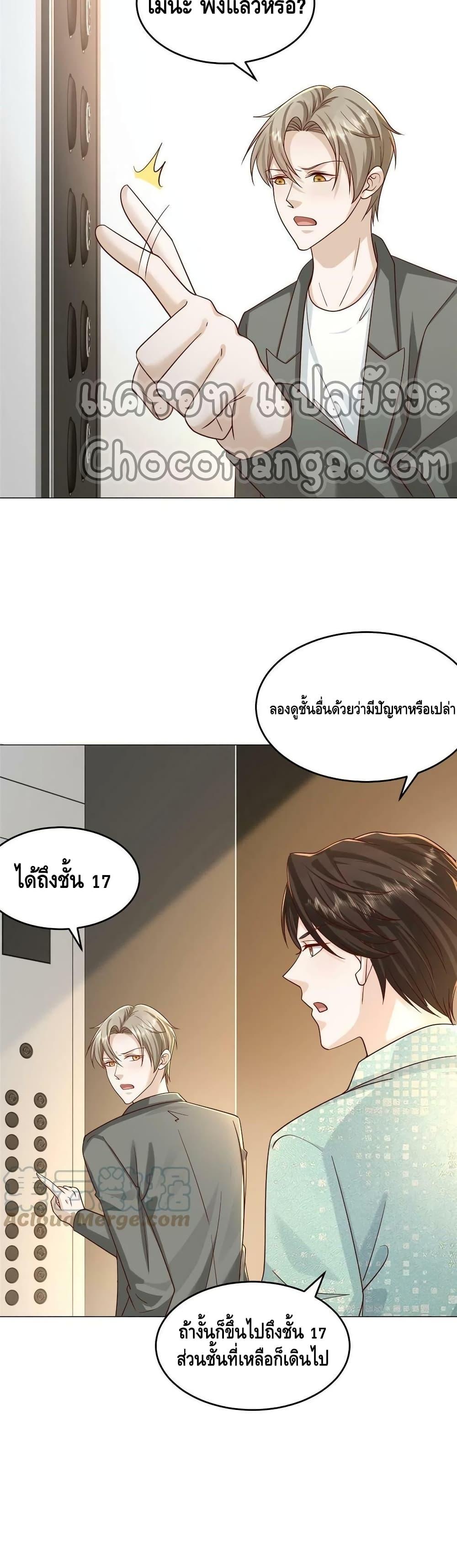Manga-lc-com อ่านมังงะ อ่านการ์ตูน ออนไลน์ ฟรี RandomlyHaveA ตอนที่ 1 2 3 4 5 6 7 8 9 10 11 12 13 14 ฟรี ไม่มีโฆษณา Manga-lc - อ่าน มังงะ อ่าน การ์ตูน ออนไลน์ อ่านมังงะ ฟรี