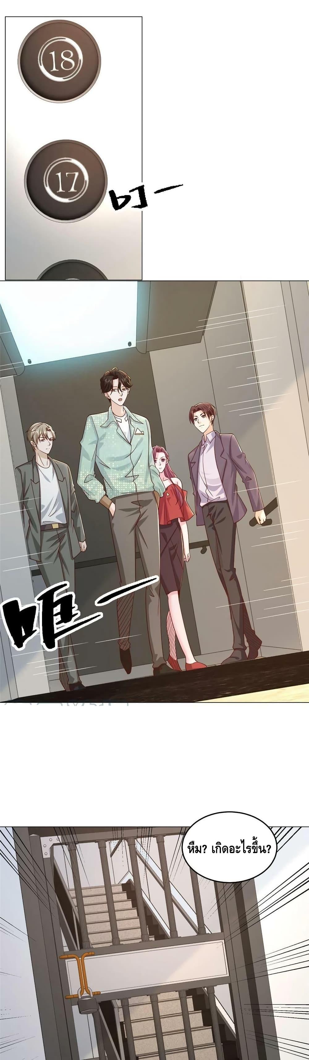 Manga-lc-com อ่านมังงะ อ่านการ์ตูน ออนไลน์ ฟรี RandomlyHaveA ตอนที่ 1 2 3 4 5 6 7 8 9 10 11 12 13 14 ฟรี ไม่มีโฆษณา Manga-lc - อ่าน มังงะ อ่าน การ์ตูน ออนไลน์ อ่านมังงะ ฟรี