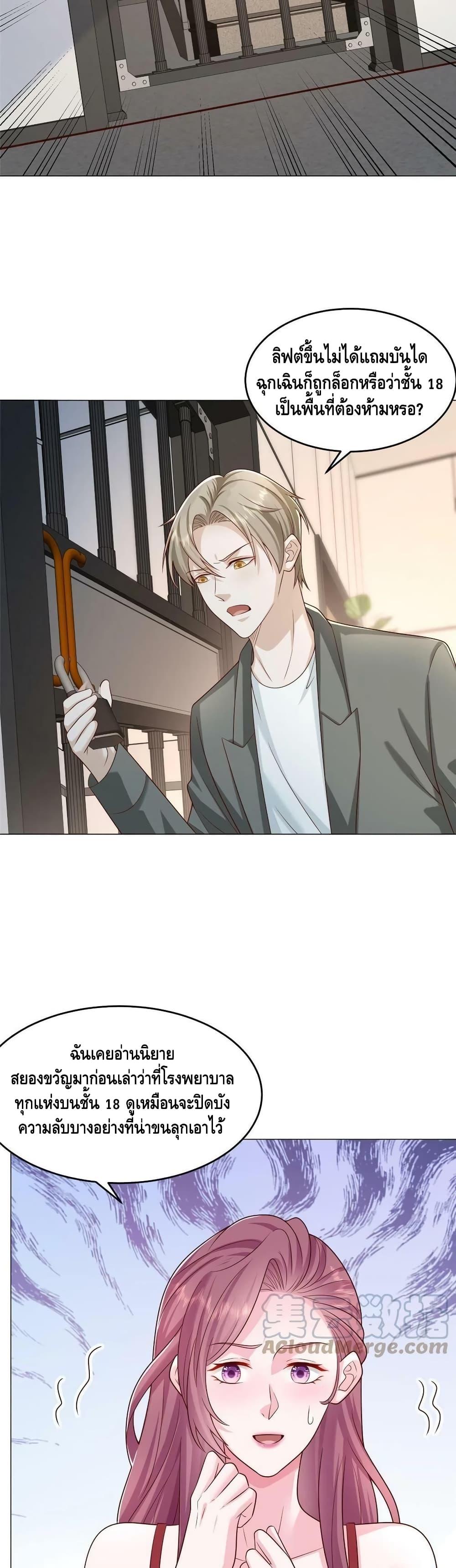 Manga-lc-com อ่านมังงะ อ่านการ์ตูน ออนไลน์ ฟรี RandomlyHaveA ตอนที่ 1 2 3 4 5 6 7 8 9 10 11 12 13 14 ฟรี ไม่มีโฆษณา Manga-lc - อ่าน มังงะ อ่าน การ์ตูน ออนไลน์ อ่านมังงะ ฟรี