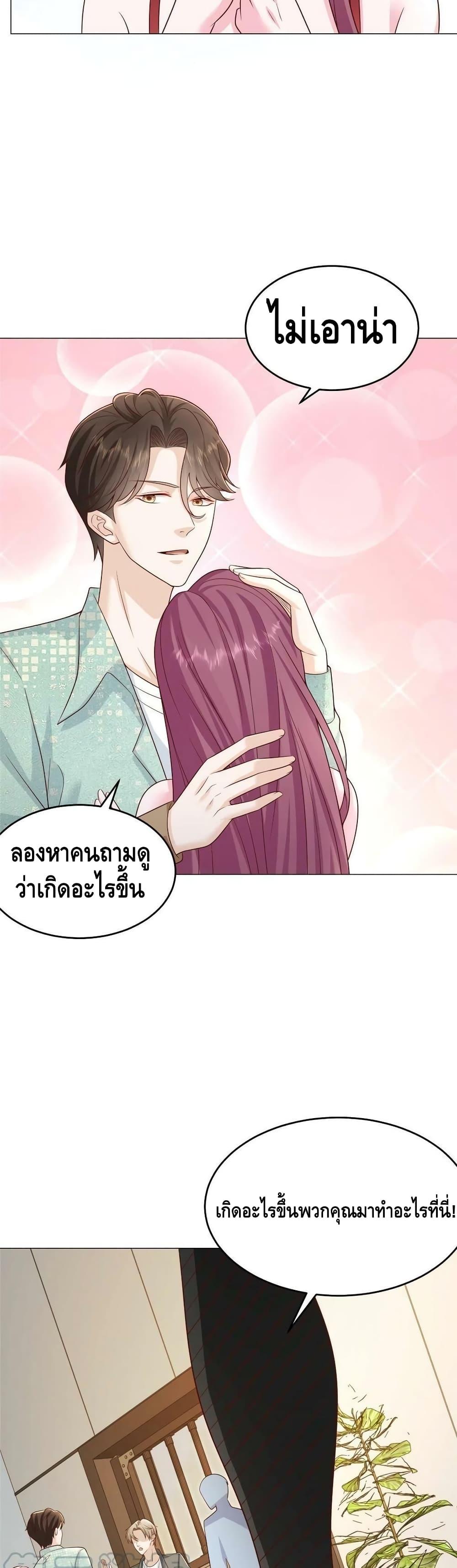 Manga-lc-com อ่านมังงะ อ่านการ์ตูน ออนไลน์ ฟรี RandomlyHaveA ตอนที่ 1 2 3 4 5 6 7 8 9 10 11 12 13 14 ฟรี ไม่มีโฆษณา Manga-lc - อ่าน มังงะ อ่าน การ์ตูน ออนไลน์ อ่านมังงะ ฟรี
