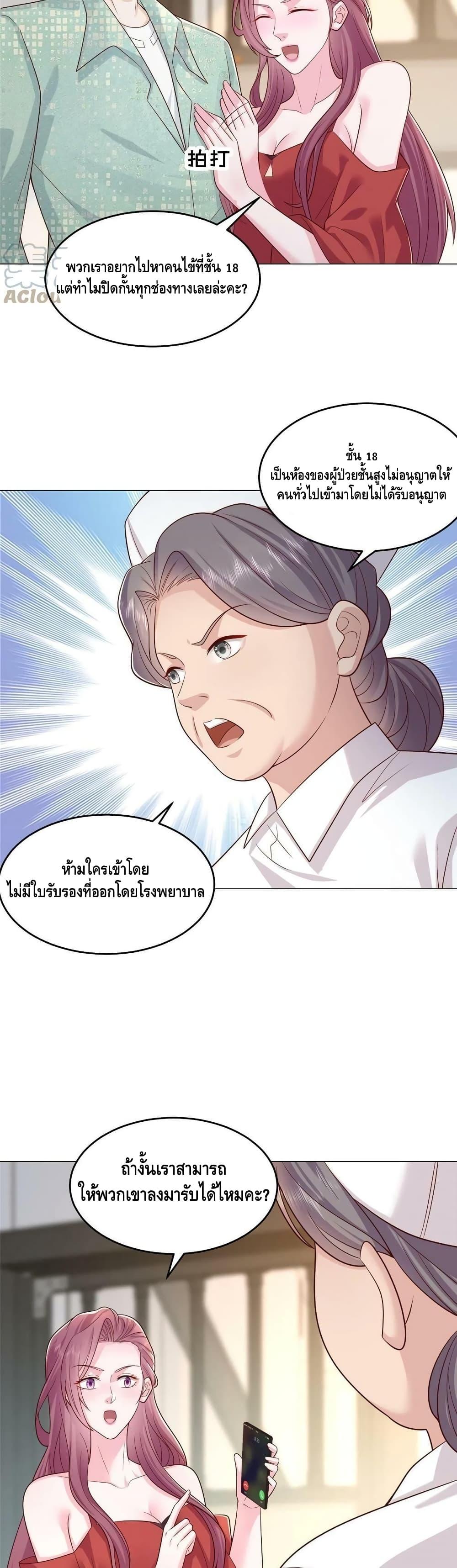 Manga-lc-com อ่านมังงะ อ่านการ์ตูน ออนไลน์ ฟรี RandomlyHaveA ตอนที่ 1 2 3 4 5 6 7 8 9 10 11 12 13 14 ฟรี ไม่มีโฆษณา Manga-lc - อ่าน มังงะ อ่าน การ์ตูน ออนไลน์ อ่านมังงะ ฟรี
