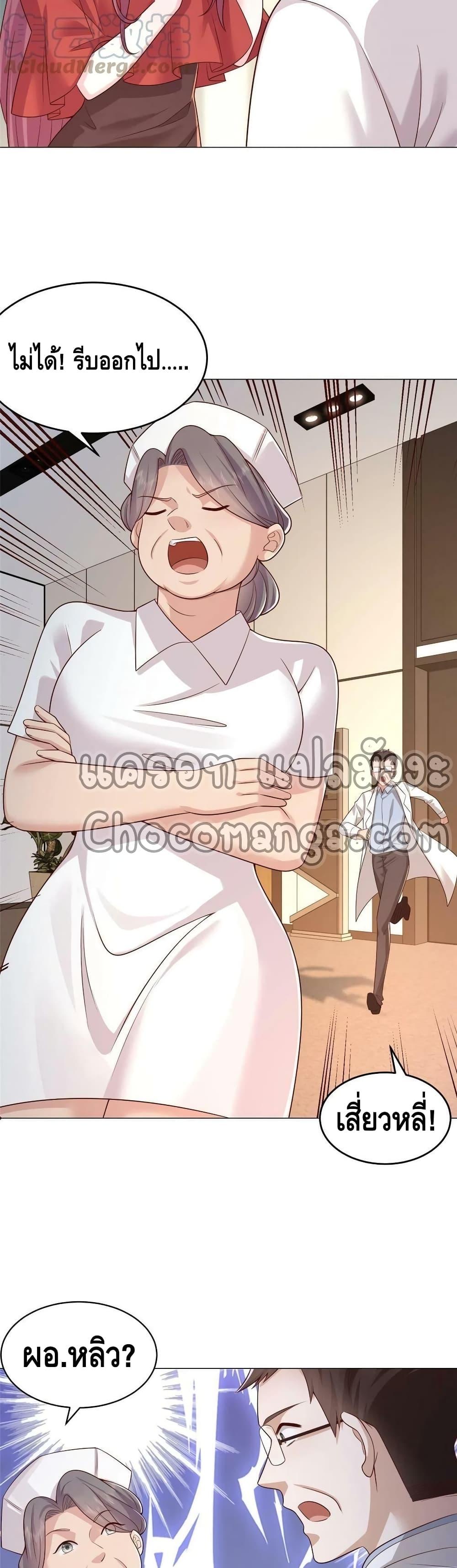 Manga-lc-com อ่านมังงะ อ่านการ์ตูน ออนไลน์ ฟรี RandomlyHaveA ตอนที่ 1 2 3 4 5 6 7 8 9 10 11 12 13 14 ฟรี ไม่มีโฆษณา Manga-lc - อ่าน มังงะ อ่าน การ์ตูน ออนไลน์ อ่านมังงะ ฟรี