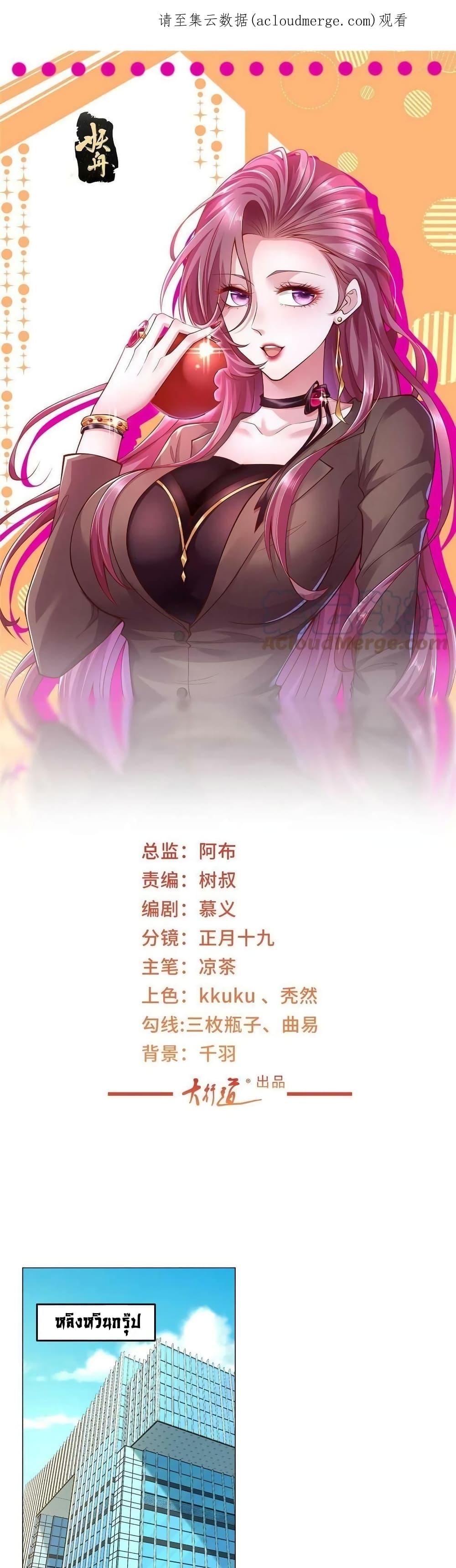 Manga-lc-com อ่านมังงะ อ่านการ์ตูน ออนไลน์ ฟรี RandomlyHaveA ตอนที่ 1 2 3 4 5 6 7 8 9 10 11 12 13 14 ฟรี ไม่มีโฆษณา Manga-lc - อ่าน มังงะ อ่าน การ์ตูน ออนไลน์ อ่านมังงะ ฟรี