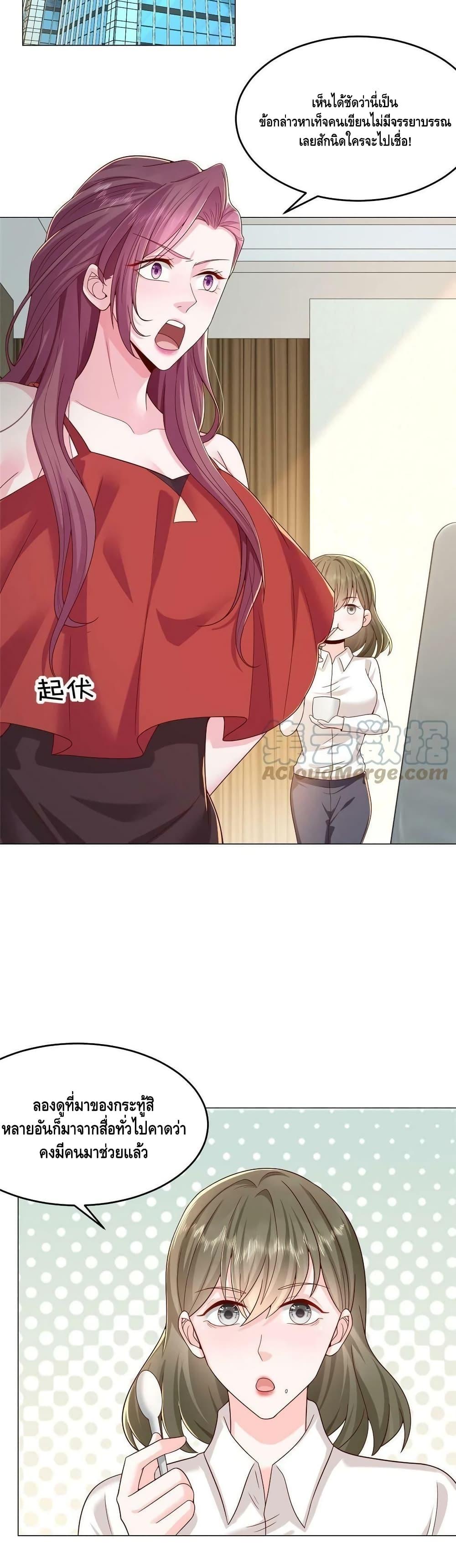 Manga-lc-com อ่านมังงะ อ่านการ์ตูน ออนไลน์ ฟรี RandomlyHaveA ตอนที่ 1 2 3 4 5 6 7 8 9 10 11 12 13 14 ฟรี ไม่มีโฆษณา Manga-lc - อ่าน มังงะ อ่าน การ์ตูน ออนไลน์ อ่านมังงะ ฟรี