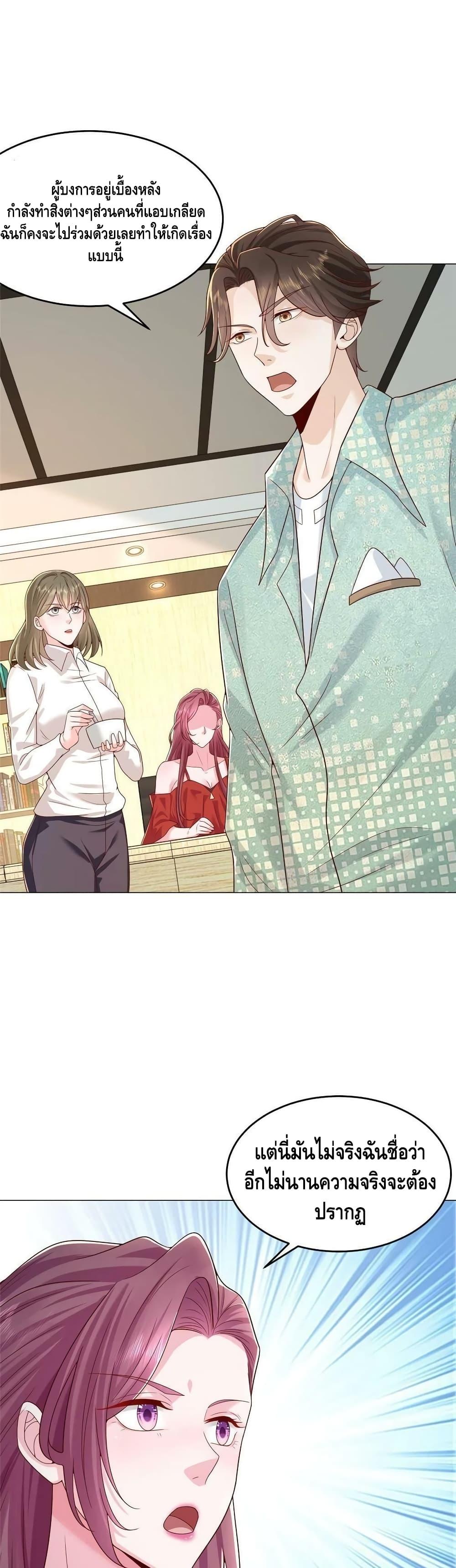 Manga-lc-com อ่านมังงะ อ่านการ์ตูน ออนไลน์ ฟรี RandomlyHaveA ตอนที่ 1 2 3 4 5 6 7 8 9 10 11 12 13 14 ฟรี ไม่มีโฆษณา Manga-lc - อ่าน มังงะ อ่าน การ์ตูน ออนไลน์ อ่านมังงะ ฟรี