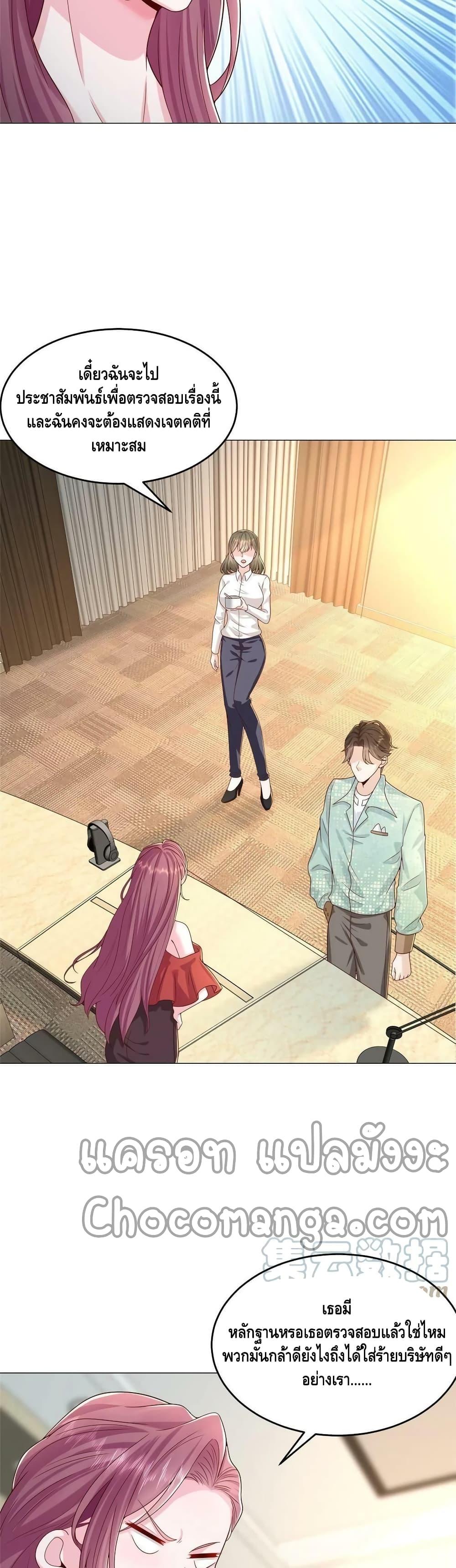 Manga-lc-com อ่านมังงะ อ่านการ์ตูน ออนไลน์ ฟรี RandomlyHaveA ตอนที่ 1 2 3 4 5 6 7 8 9 10 11 12 13 14 ฟรี ไม่มีโฆษณา Manga-lc - อ่าน มังงะ อ่าน การ์ตูน ออนไลน์ อ่านมังงะ ฟรี