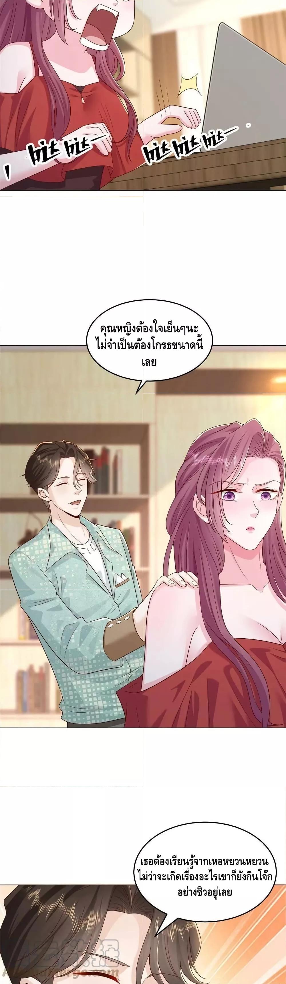 Manga-lc-com อ่านมังงะ อ่านการ์ตูน ออนไลน์ ฟรี RandomlyHaveA ตอนที่ 1 2 3 4 5 6 7 8 9 10 11 12 13 14 ฟรี ไม่มีโฆษณา Manga-lc - อ่าน มังงะ อ่าน การ์ตูน ออนไลน์ อ่านมังงะ ฟรี