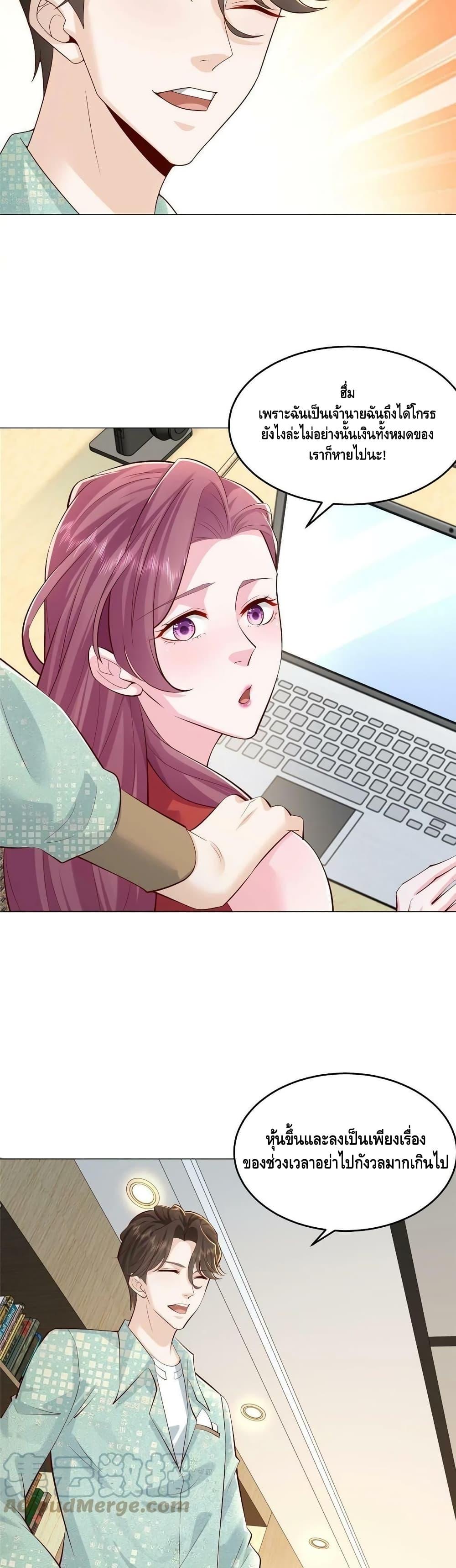 Manga-lc-com อ่านมังงะ อ่านการ์ตูน ออนไลน์ ฟรี RandomlyHaveA ตอนที่ 1 2 3 4 5 6 7 8 9 10 11 12 13 14 ฟรี ไม่มีโฆษณา Manga-lc - อ่าน มังงะ อ่าน การ์ตูน ออนไลน์ อ่านมังงะ ฟรี