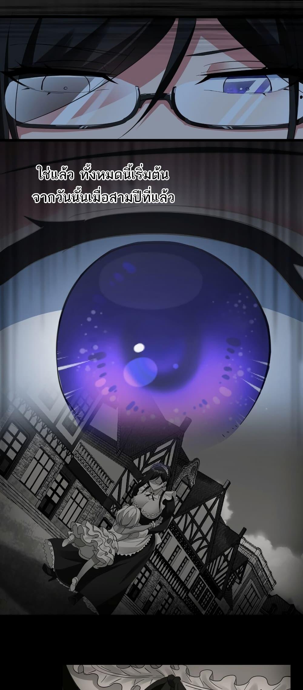 Manga-lc-com อ่านมังงะ อ่านการ์ตูน ออนไลน์ ฟรี I’m Really Not The Demon God’s Lackey ตอนที่ 1 2 3 4 5 6 7 8 9 10 11 12 13 14 ฟรี ไม่มีโฆษณา Manga-lc - อ่าน มังงะ อ่าน การ์ตูน ออนไลน์ อ่านมังงะ ฟรี