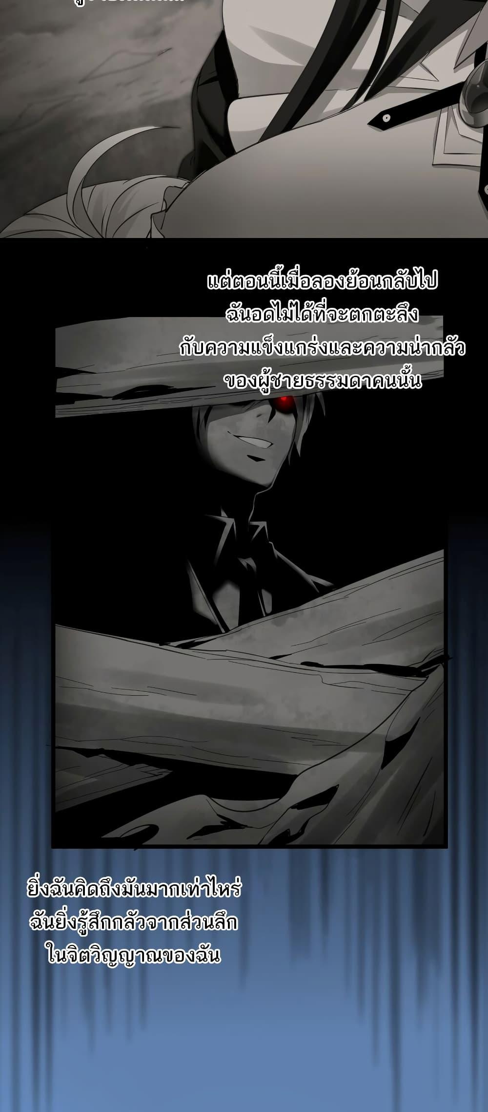 Manga-lc-com อ่านมังงะ อ่านการ์ตูน ออนไลน์ ฟรี I’m Really Not The Demon God’s Lackey ตอนที่ 1 2 3 4 5 6 7 8 9 10 11 12 13 14 ฟรี ไม่มีโฆษณา Manga-lc - อ่าน มังงะ อ่าน การ์ตูน ออนไลน์ อ่านมังงะ ฟรี