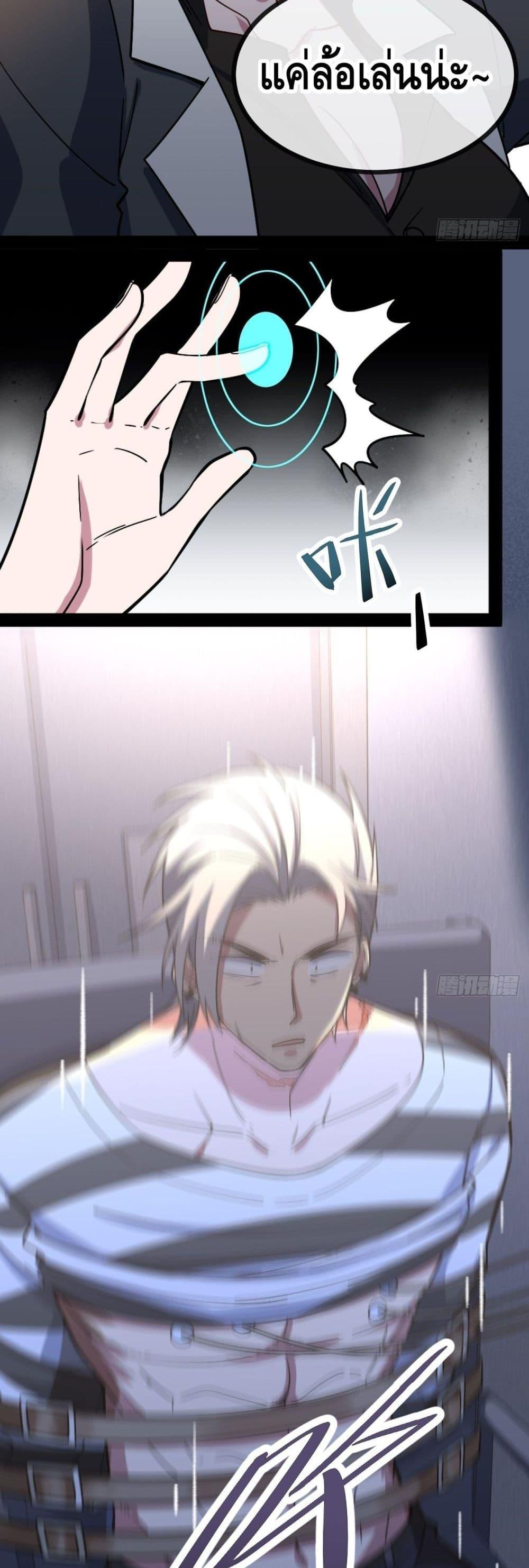 Manga-lc-com อ่านมังงะ อ่านการ์ตูน ออนไลน์ ฟรี TheEvilisKin ตอนที่ 1 2 3 4 5 6 7 8 9 10 11 12 13 14 ฟรี ไม่มีโฆษณา Manga-lc - อ่าน มังงะ อ่าน การ์ตูน ออนไลน์ อ่านมังงะ ฟรี