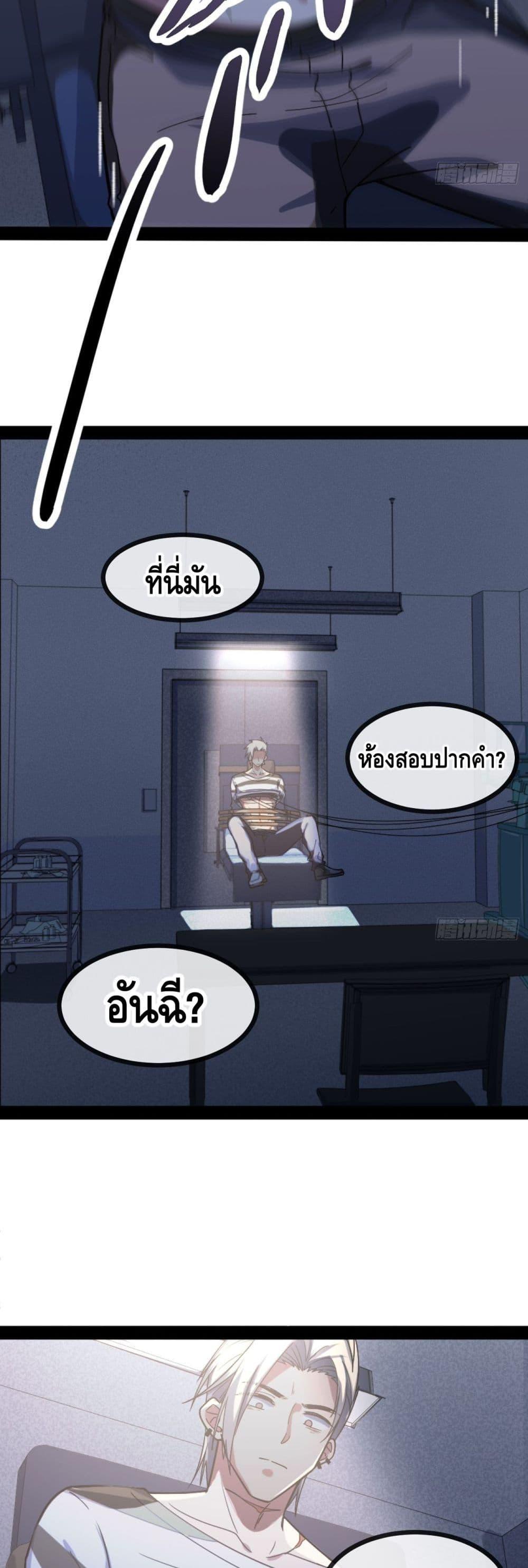 Manga-lc-com อ่านมังงะ อ่านการ์ตูน ออนไลน์ ฟรี TheEvilisKin ตอนที่ 1 2 3 4 5 6 7 8 9 10 11 12 13 14 ฟรี ไม่มีโฆษณา Manga-lc - อ่าน มังงะ อ่าน การ์ตูน ออนไลน์ อ่านมังงะ ฟรี