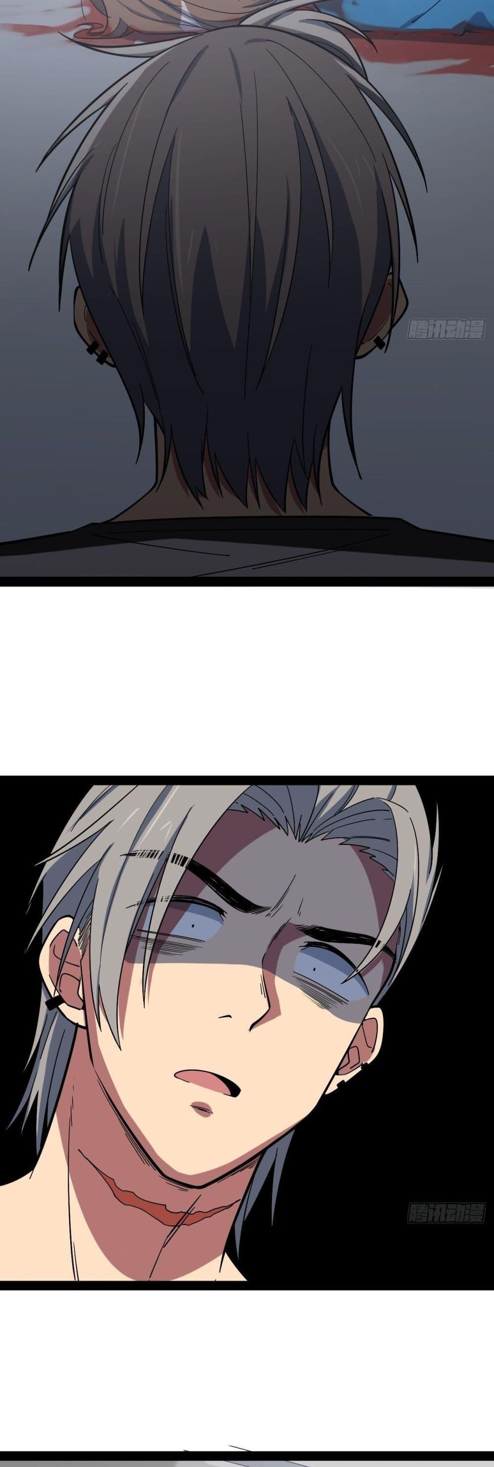 Manga-lc-com อ่านมังงะ อ่านการ์ตูน ออนไลน์ ฟรี TheEvilisKin ตอนที่ 1 2 3 4 5 6 7 8 9 10 11 12 13 14 ฟรี ไม่มีโฆษณา Manga-lc - อ่าน มังงะ อ่าน การ์ตูน ออนไลน์ อ่านมังงะ ฟรี