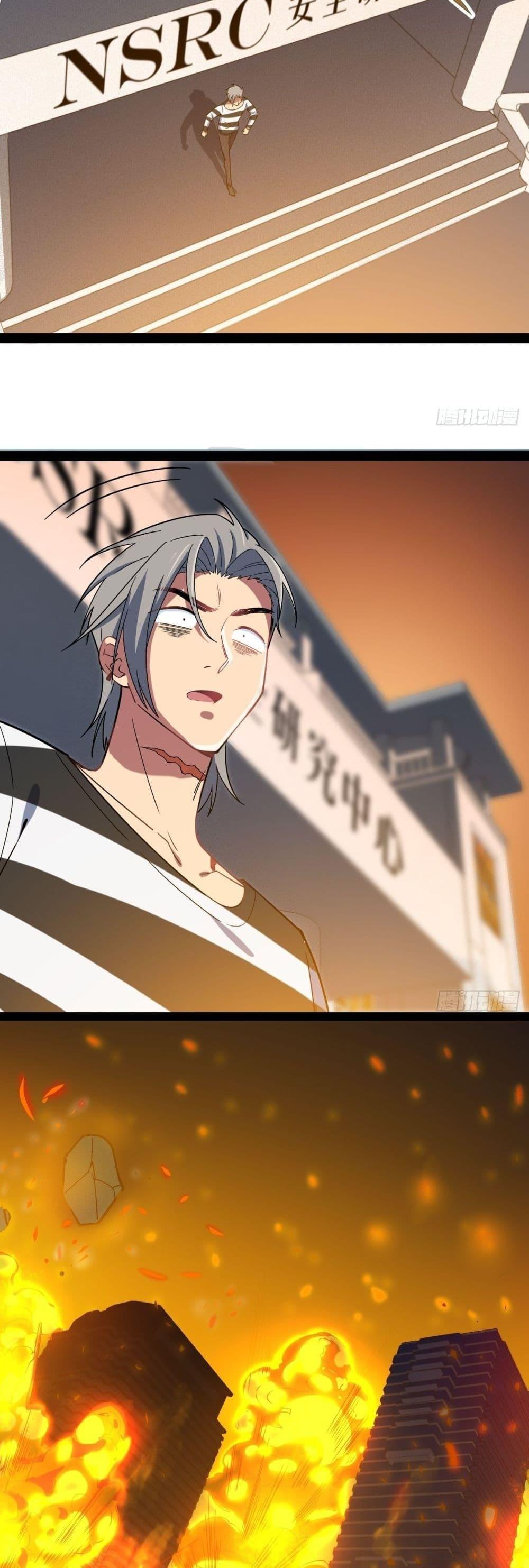 Manga-lc-com อ่านมังงะ อ่านการ์ตูน ออนไลน์ ฟรี TheEvilisKin ตอนที่ 1 2 3 4 5 6 7 8 9 10 11 12 13 14 ฟรี ไม่มีโฆษณา Manga-lc - อ่าน มังงะ อ่าน การ์ตูน ออนไลน์ อ่านมังงะ ฟรี