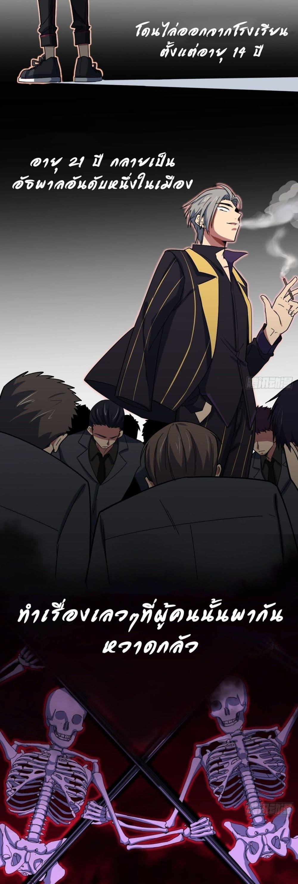 Manga-lc-com อ่านมังงะ อ่านการ์ตูน ออนไลน์ ฟรี TheEvilisKin ตอนที่ 1 2 3 4 5 6 7 8 9 10 11 12 13 14 ฟรี ไม่มีโฆษณา Manga-lc - อ่าน มังงะ อ่าน การ์ตูน ออนไลน์ อ่านมังงะ ฟรี