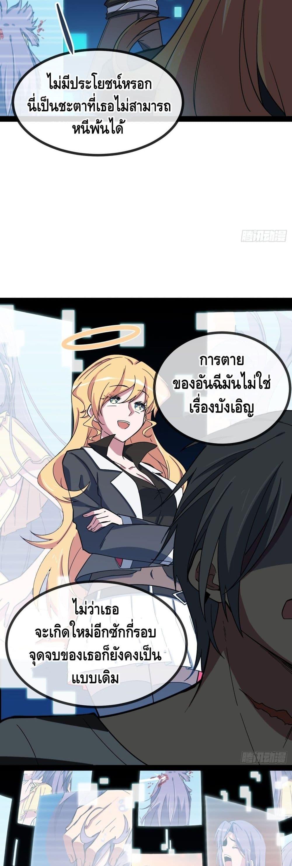 Manga-lc-com อ่านมังงะ อ่านการ์ตูน ออนไลน์ ฟรี TheEvilisKin ตอนที่ 1 2 3 4 5 6 7 8 9 10 11 12 13 14 ฟรี ไม่มีโฆษณา Manga-lc - อ่าน มังงะ อ่าน การ์ตูน ออนไลน์ อ่านมังงะ ฟรี