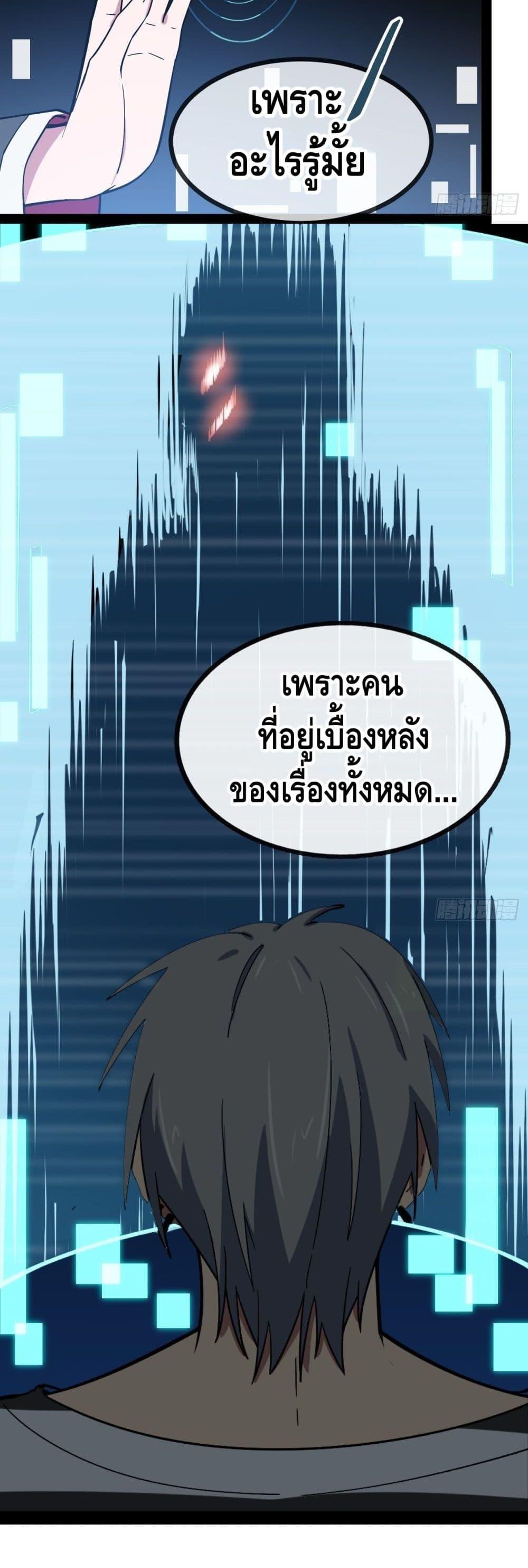 Manga-lc-com อ่านมังงะ อ่านการ์ตูน ออนไลน์ ฟรี TheEvilisKin ตอนที่ 1 2 3 4 5 6 7 8 9 10 11 12 13 14 ฟรี ไม่มีโฆษณา Manga-lc - อ่าน มังงะ อ่าน การ์ตูน ออนไลน์ อ่านมังงะ ฟรี