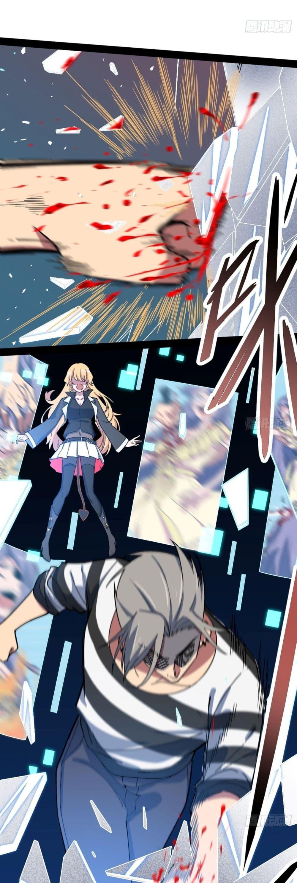 Manga-lc-com อ่านมังงะ อ่านการ์ตูน ออนไลน์ ฟรี TheEvilisKin ตอนที่ 1 2 3 4 5 6 7 8 9 10 11 12 13 14 ฟรี ไม่มีโฆษณา Manga-lc - อ่าน มังงะ อ่าน การ์ตูน ออนไลน์ อ่านมังงะ ฟรี