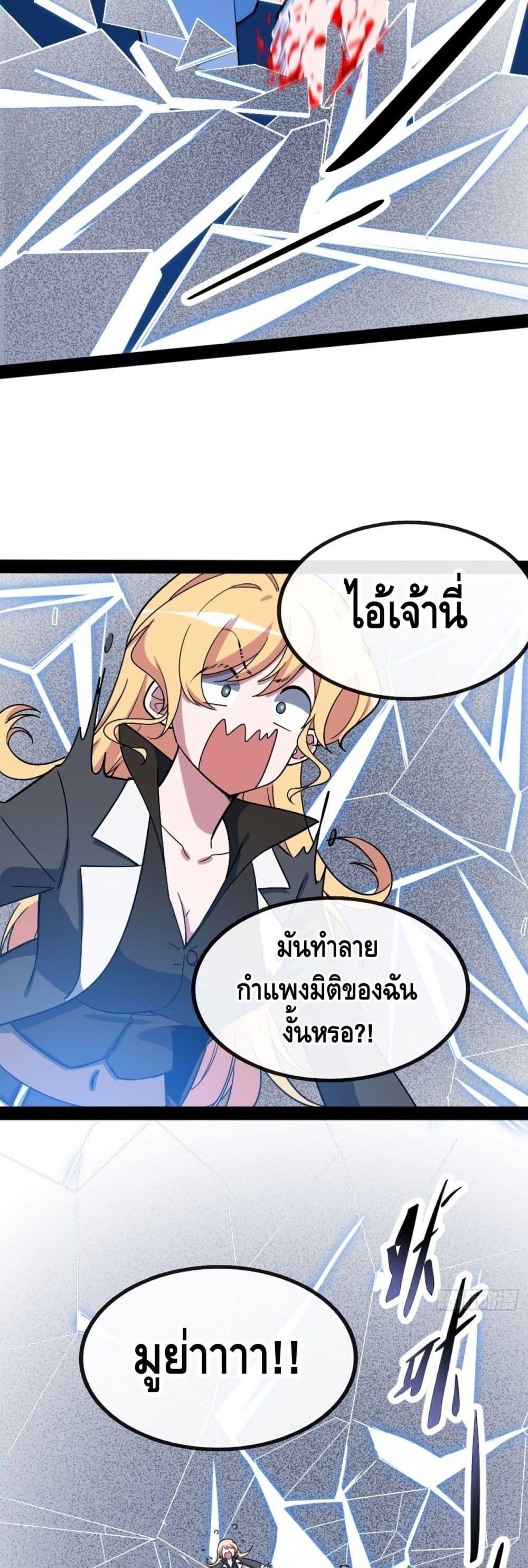 Manga-lc-com อ่านมังงะ อ่านการ์ตูน ออนไลน์ ฟรี TheEvilisKin ตอนที่ 1 2 3 4 5 6 7 8 9 10 11 12 13 14 ฟรี ไม่มีโฆษณา Manga-lc - อ่าน มังงะ อ่าน การ์ตูน ออนไลน์ อ่านมังงะ ฟรี