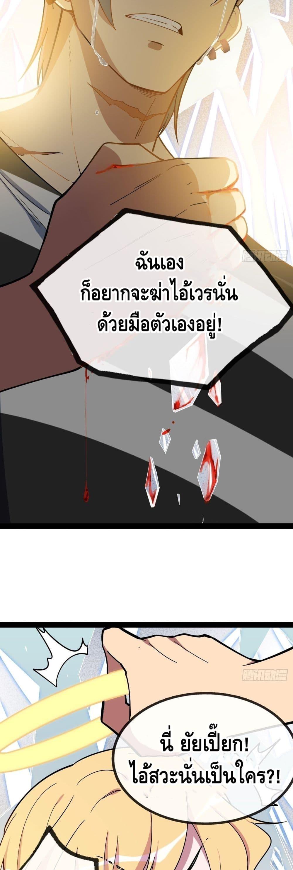 Manga-lc-com อ่านมังงะ อ่านการ์ตูน ออนไลน์ ฟรี TheEvilisKin ตอนที่ 1 2 3 4 5 6 7 8 9 10 11 12 13 14 ฟรี ไม่มีโฆษณา Manga-lc - อ่าน มังงะ อ่าน การ์ตูน ออนไลน์ อ่านมังงะ ฟรี