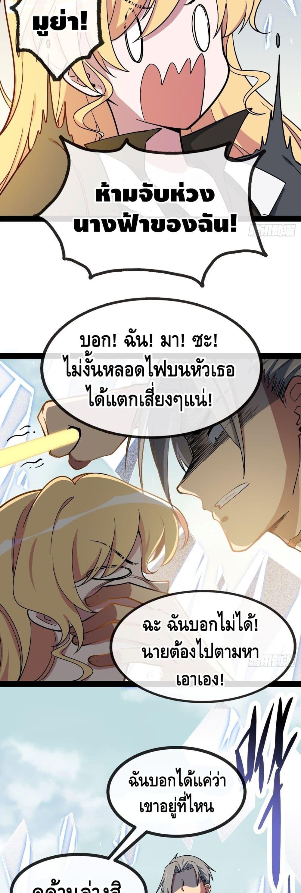 Manga-lc-com อ่านมังงะ อ่านการ์ตูน ออนไลน์ ฟรี TheEvilisKin ตอนที่ 1 2 3 4 5 6 7 8 9 10 11 12 13 14 ฟรี ไม่มีโฆษณา Manga-lc - อ่าน มังงะ อ่าน การ์ตูน ออนไลน์ อ่านมังงะ ฟรี