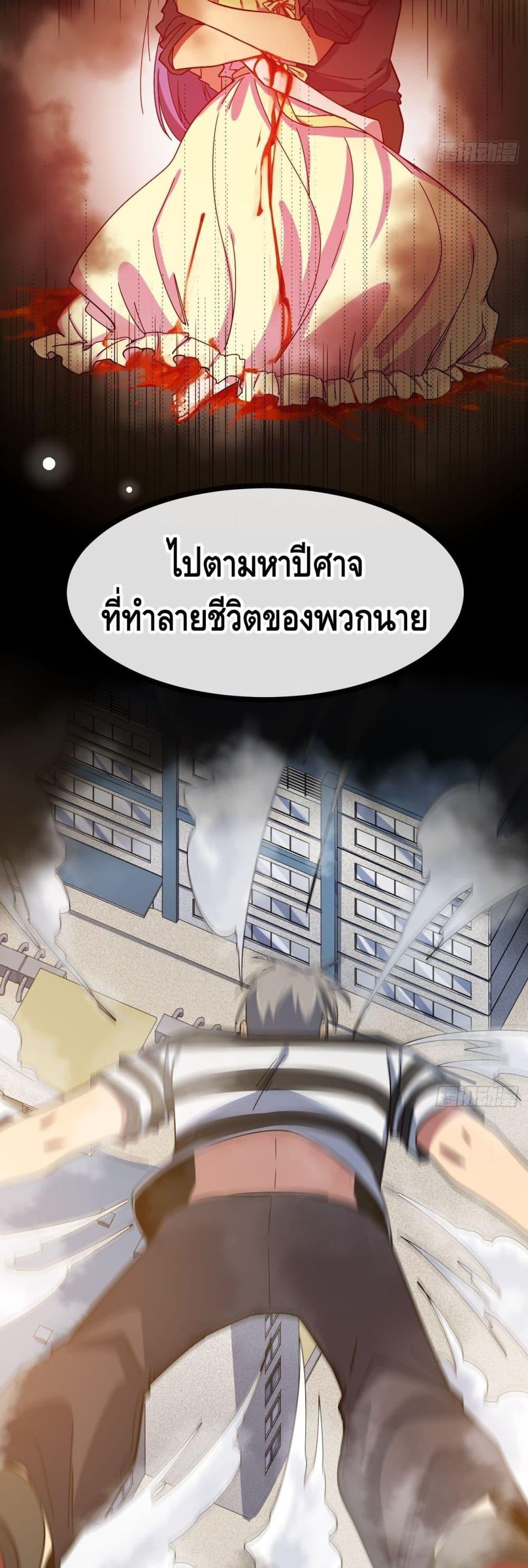 Manga-lc-com อ่านมังงะ อ่านการ์ตูน ออนไลน์ ฟรี TheEvilisKin ตอนที่ 1 2 3 4 5 6 7 8 9 10 11 12 13 14 ฟรี ไม่มีโฆษณา Manga-lc - อ่าน มังงะ อ่าน การ์ตูน ออนไลน์ อ่านมังงะ ฟรี