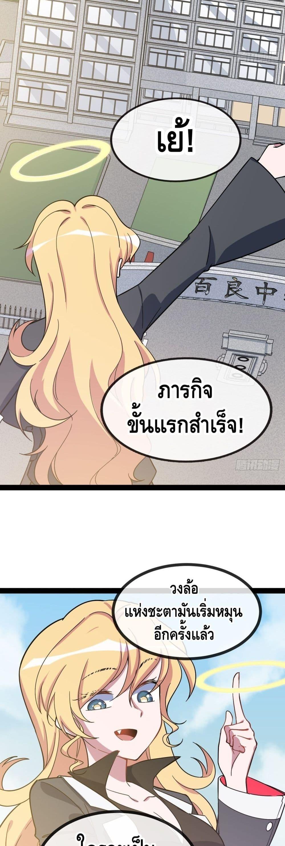 Manga-lc-com อ่านมังงะ อ่านการ์ตูน ออนไลน์ ฟรี TheEvilisKin ตอนที่ 1 2 3 4 5 6 7 8 9 10 11 12 13 14 ฟรี ไม่มีโฆษณา Manga-lc - อ่าน มังงะ อ่าน การ์ตูน ออนไลน์ อ่านมังงะ ฟรี