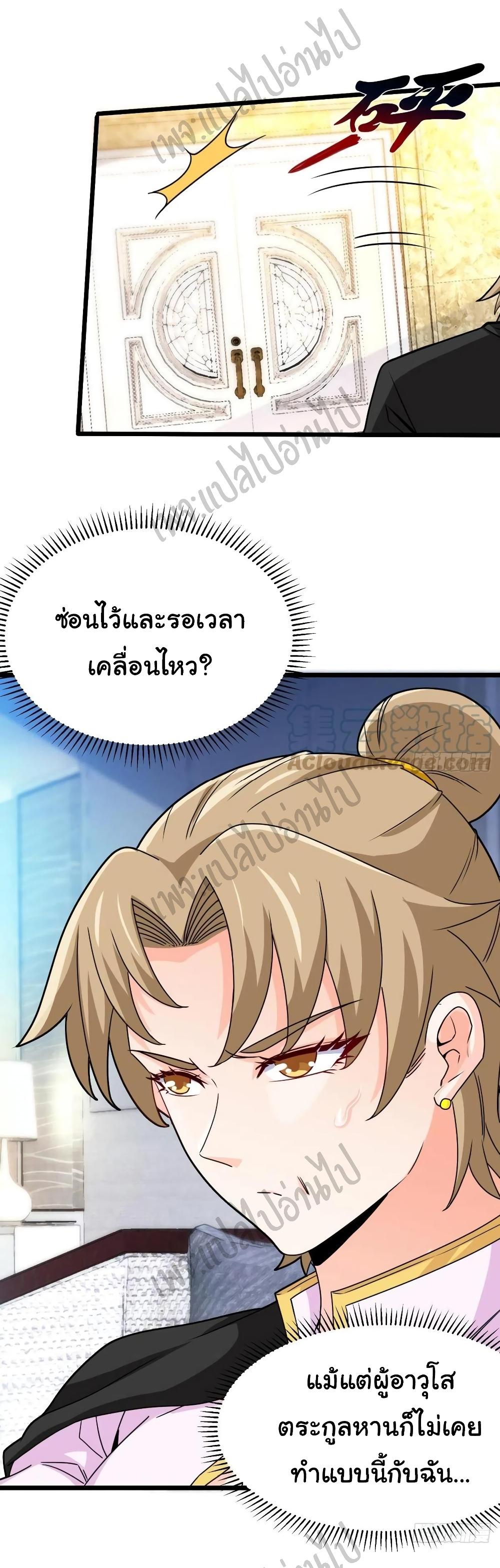 Manga-lc-com อ่านมังงะ อ่านการ์ตูน ออนไลน์ ฟรี I am Han Sanqian ตอนที่ 1 2 3 4 5 6 7 8 9 10 11 12 13 14 ฟรี ไม่มีโฆษณา Manga-lc - อ่าน มังงะ อ่าน การ์ตูน ออนไลน์ อ่านมังงะ ฟรี