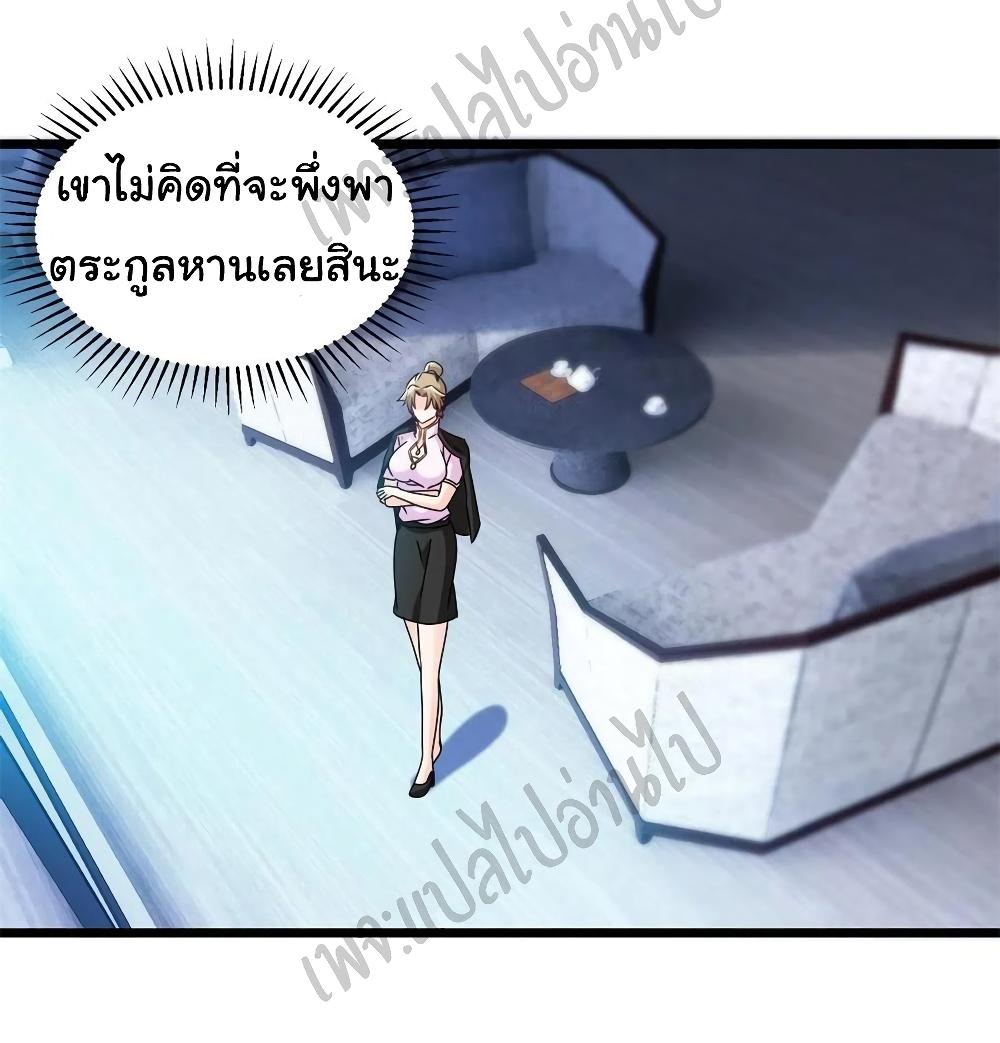 Manga-lc-com อ่านมังงะ อ่านการ์ตูน ออนไลน์ ฟรี I am Han Sanqian ตอนที่ 1 2 3 4 5 6 7 8 9 10 11 12 13 14 ฟรี ไม่มีโฆษณา Manga-lc - อ่าน มังงะ อ่าน การ์ตูน ออนไลน์ อ่านมังงะ ฟรี