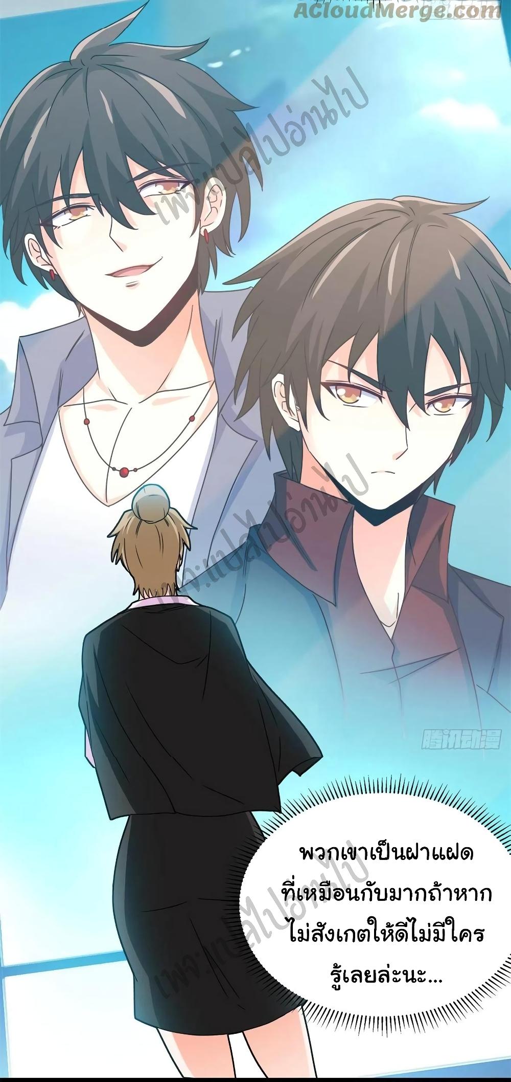 Manga-lc-com อ่านมังงะ อ่านการ์ตูน ออนไลน์ ฟรี I am Han Sanqian ตอนที่ 1 2 3 4 5 6 7 8 9 10 11 12 13 14 ฟรี ไม่มีโฆษณา Manga-lc - อ่าน มังงะ อ่าน การ์ตูน ออนไลน์ อ่านมังงะ ฟรี