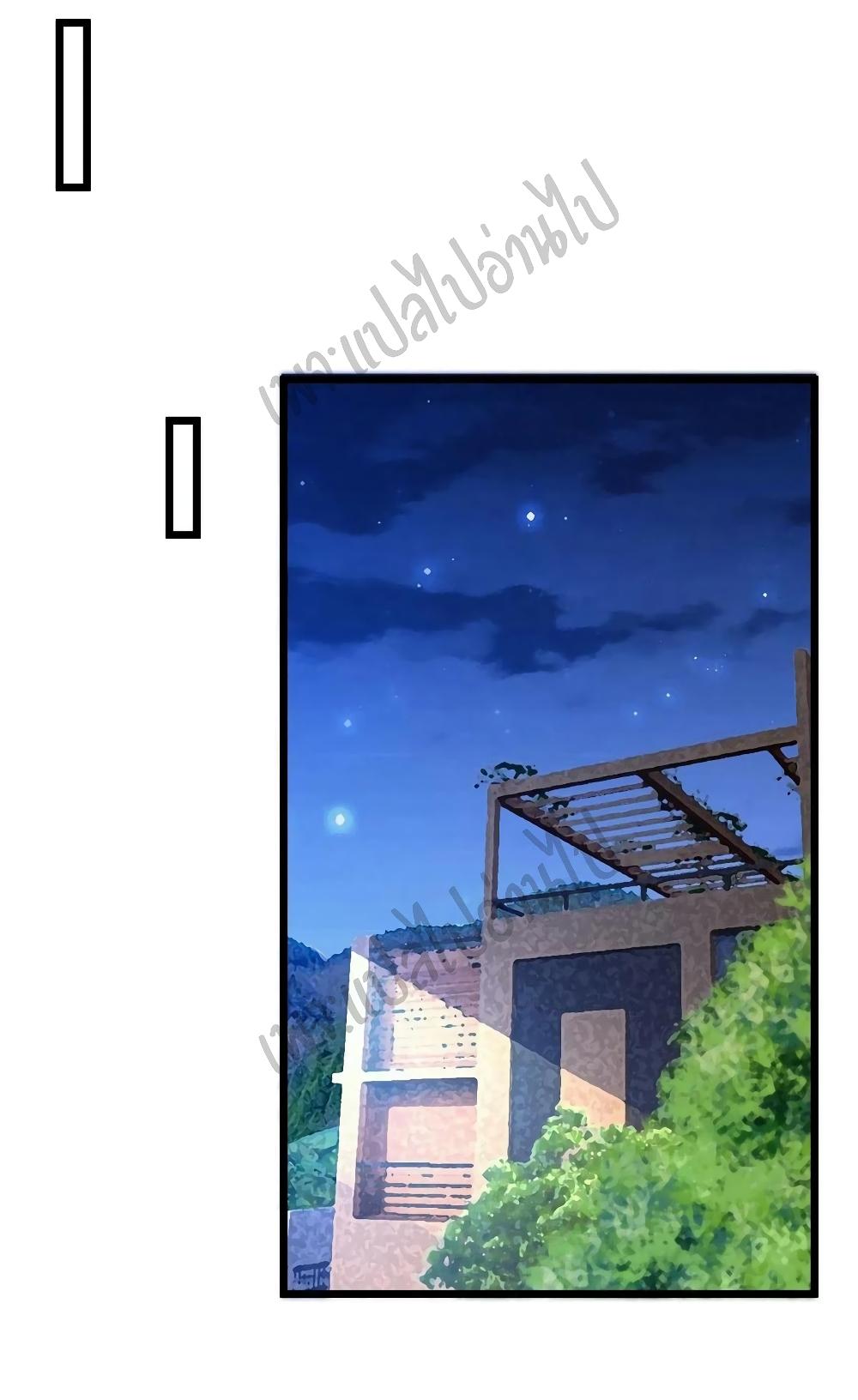 Manga-lc-com อ่านมังงะ อ่านการ์ตูน ออนไลน์ ฟรี I am Han Sanqian ตอนที่ 1 2 3 4 5 6 7 8 9 10 11 12 13 14 ฟรี ไม่มีโฆษณา Manga-lc - อ่าน มังงะ อ่าน การ์ตูน ออนไลน์ อ่านมังงะ ฟรี