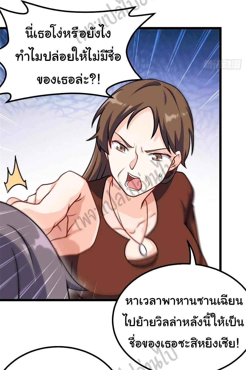 Manga-lc-com อ่านมังงะ อ่านการ์ตูน ออนไลน์ ฟรี I am Han Sanqian ตอนที่ 1 2 3 4 5 6 7 8 9 10 11 12 13 14 ฟรี ไม่มีโฆษณา Manga-lc - อ่าน มังงะ อ่าน การ์ตูน ออนไลน์ อ่านมังงะ ฟรี