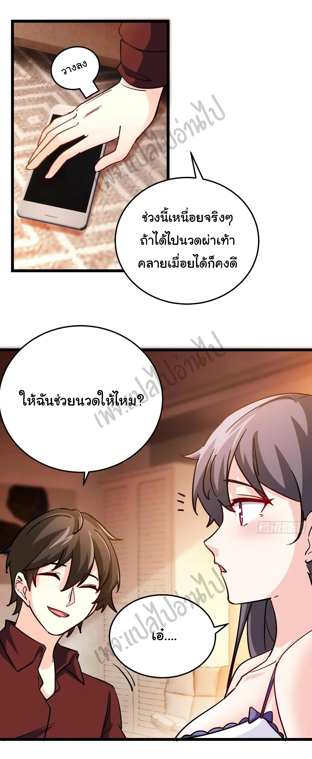 Manga-lc-com อ่านมังงะ อ่านการ์ตูน ออนไลน์ ฟรี I am Han Sanqian ตอนที่ 1 2 3 4 5 6 7 8 9 10 11 12 13 14 ฟรี ไม่มีโฆษณา Manga-lc - อ่าน มังงะ อ่าน การ์ตูน ออนไลน์ อ่านมังงะ ฟรี