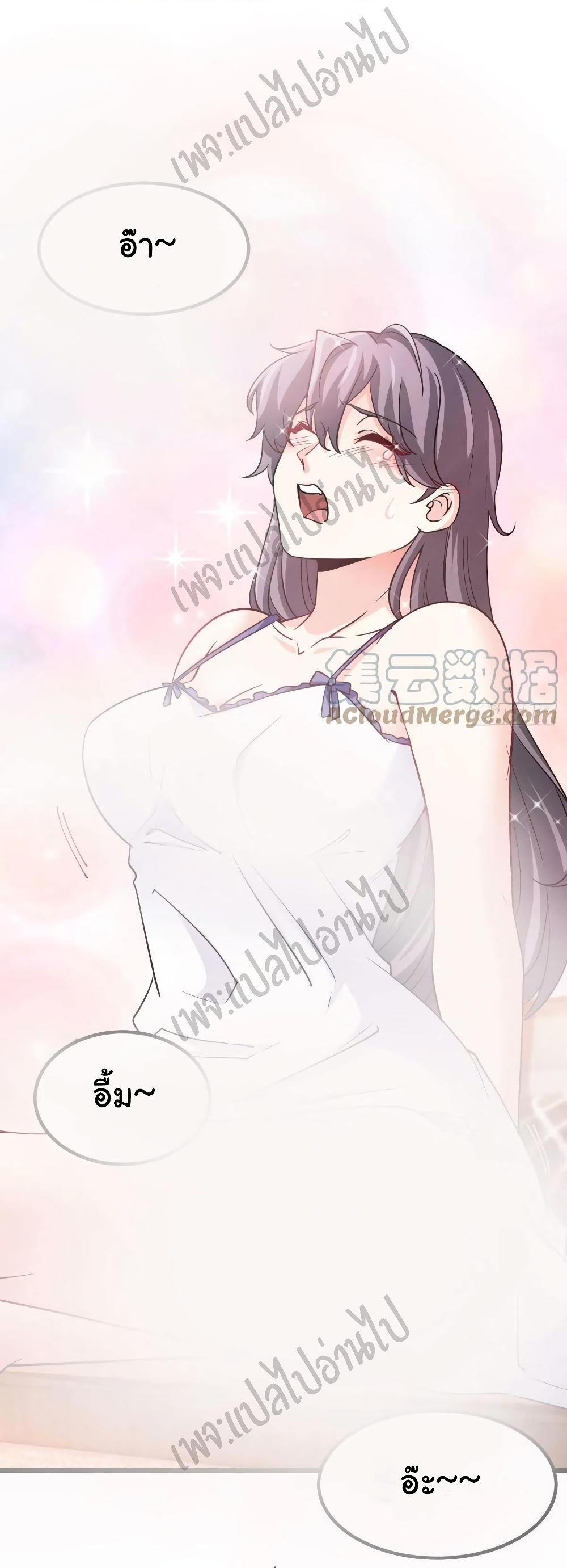 Manga-lc-com อ่านมังงะ อ่านการ์ตูน ออนไลน์ ฟรี I am Han Sanqian ตอนที่ 1 2 3 4 5 6 7 8 9 10 11 12 13 14 ฟรี ไม่มีโฆษณา Manga-lc - อ่าน มังงะ อ่าน การ์ตูน ออนไลน์ อ่านมังงะ ฟรี