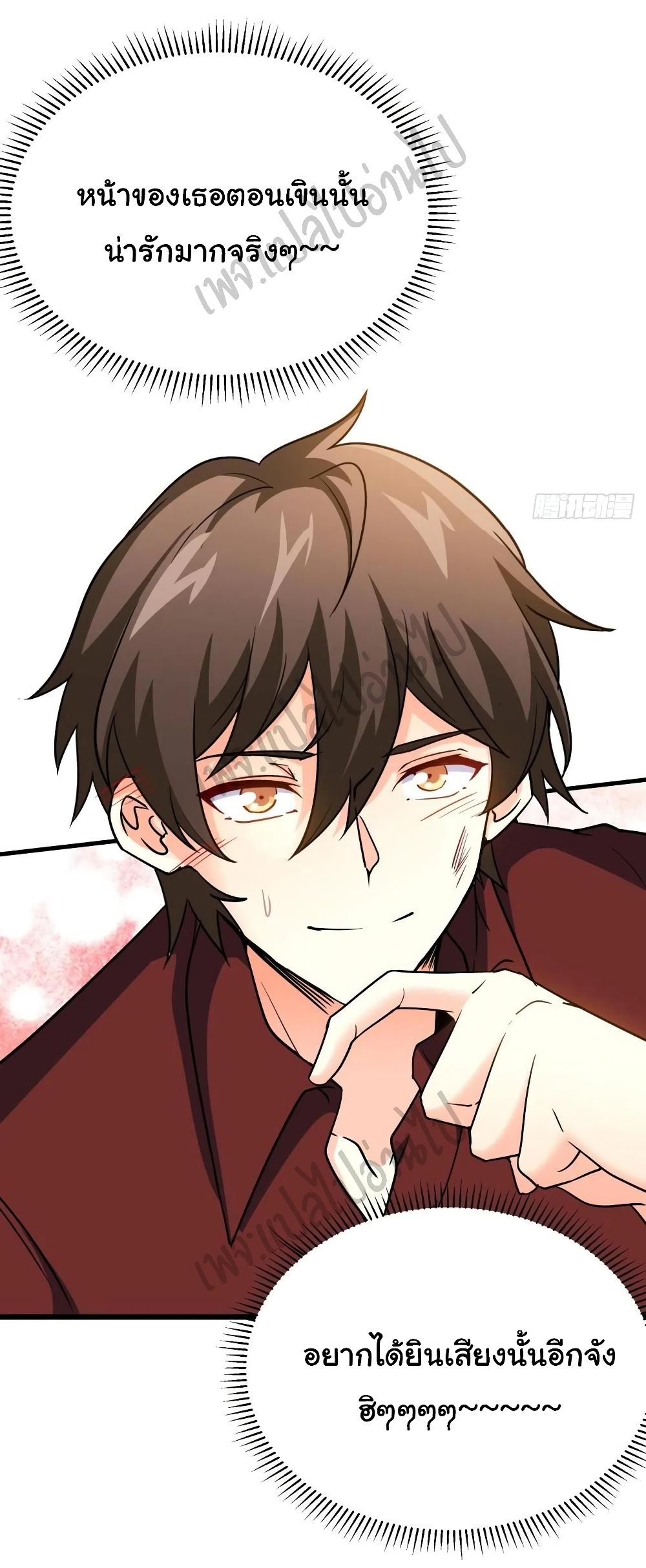Manga-lc-com อ่านมังงะ อ่านการ์ตูน ออนไลน์ ฟรี I am Han Sanqian ตอนที่ 1 2 3 4 5 6 7 8 9 10 11 12 13 14 ฟรี ไม่มีโฆษณา Manga-lc - อ่าน มังงะ อ่าน การ์ตูน ออนไลน์ อ่านมังงะ ฟรี