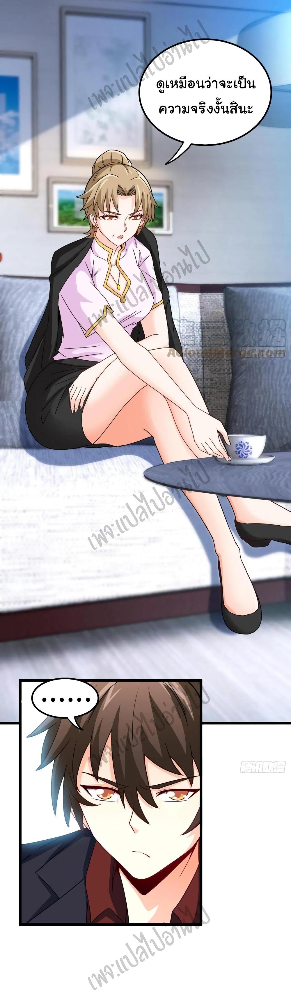Manga-lc-com อ่านมังงะ อ่านการ์ตูน ออนไลน์ ฟรี I am Han Sanqian ตอนที่ 1 2 3 4 5 6 7 8 9 10 11 12 13 14 ฟรี ไม่มีโฆษณา Manga-lc - อ่าน มังงะ อ่าน การ์ตูน ออนไลน์ อ่านมังงะ ฟรี