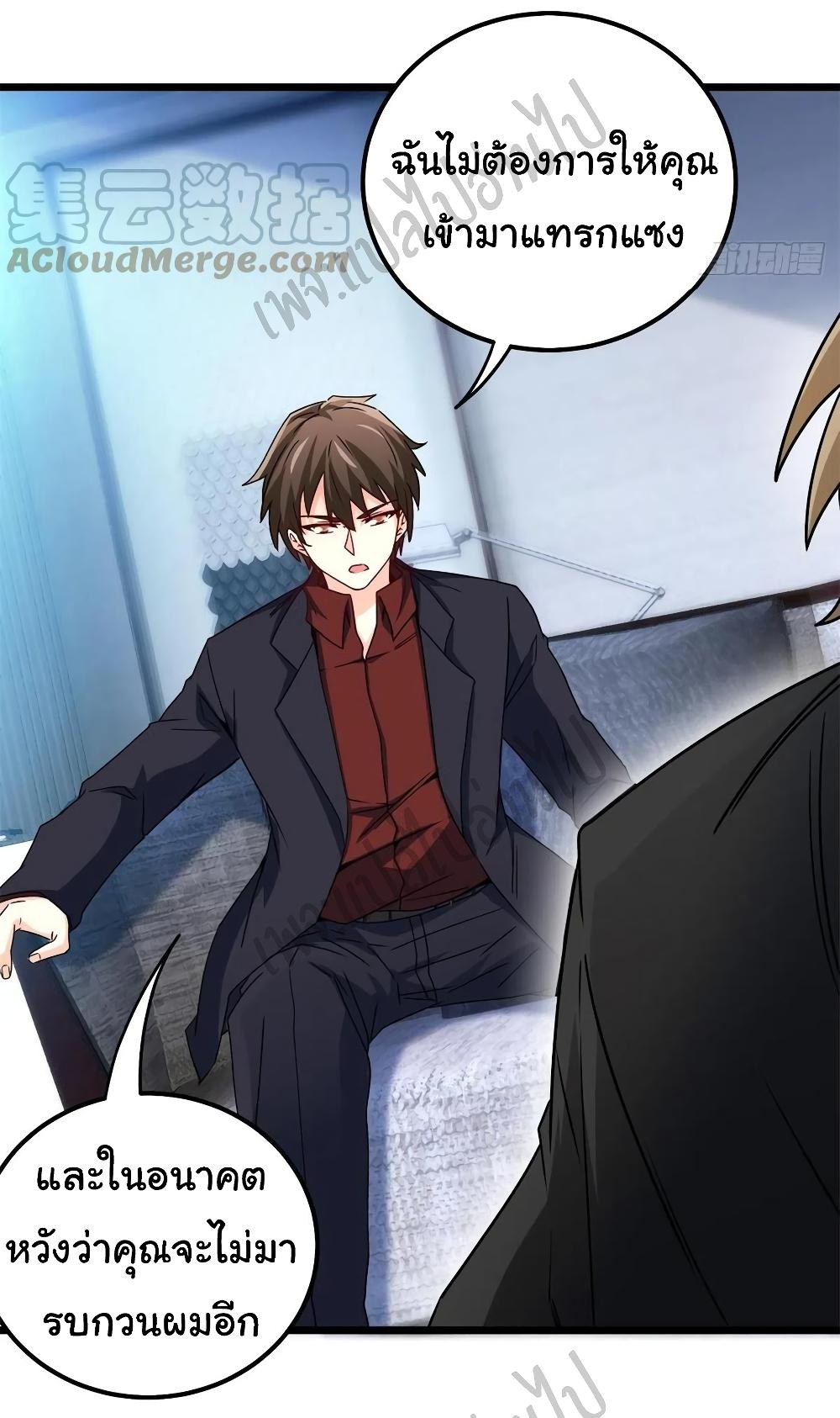 Manga-lc-com อ่านมังงะ อ่านการ์ตูน ออนไลน์ ฟรี I am Han Sanqian ตอนที่ 1 2 3 4 5 6 7 8 9 10 11 12 13 14 ฟรี ไม่มีโฆษณา Manga-lc - อ่าน มังงะ อ่าน การ์ตูน ออนไลน์ อ่านมังงะ ฟรี