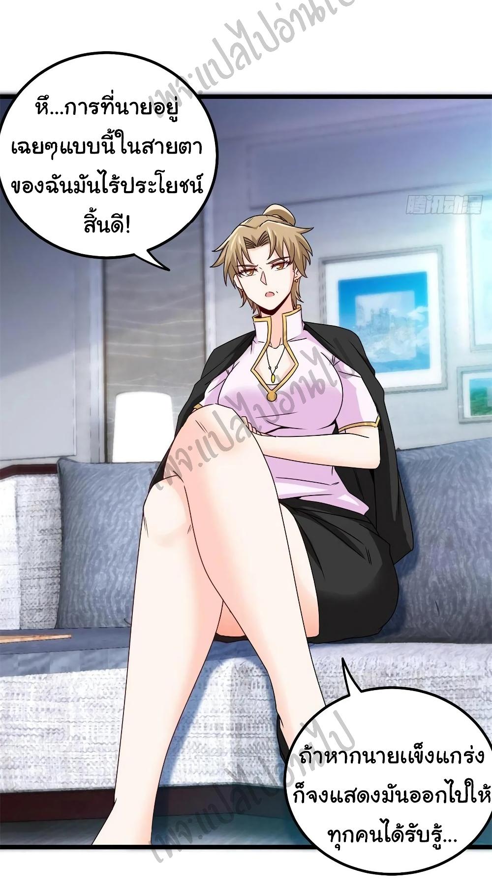 Manga-lc-com อ่านมังงะ อ่านการ์ตูน ออนไลน์ ฟรี I am Han Sanqian ตอนที่ 1 2 3 4 5 6 7 8 9 10 11 12 13 14 ฟรี ไม่มีโฆษณา Manga-lc - อ่าน มังงะ อ่าน การ์ตูน ออนไลน์ อ่านมังงะ ฟรี