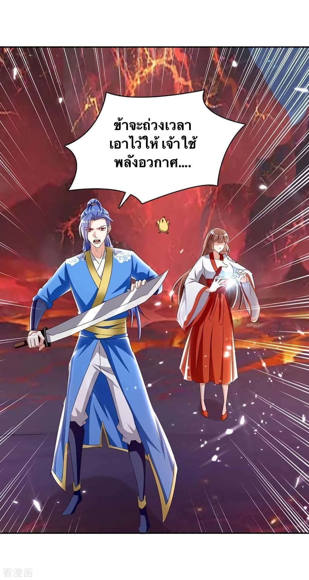 Manga-lc-com อ่านมังงะ อ่านการ์ตูน ออนไลน์ ฟรี Strongest Leveling ตอนที่ 1 2 3 4 5 6 7 8 9 10 11 12 13 14 ฟรี ไม่มีโฆษณา Manga-lc - อ่าน มังงะ อ่าน การ์ตูน ออนไลน์ อ่านมังงะ ฟรี