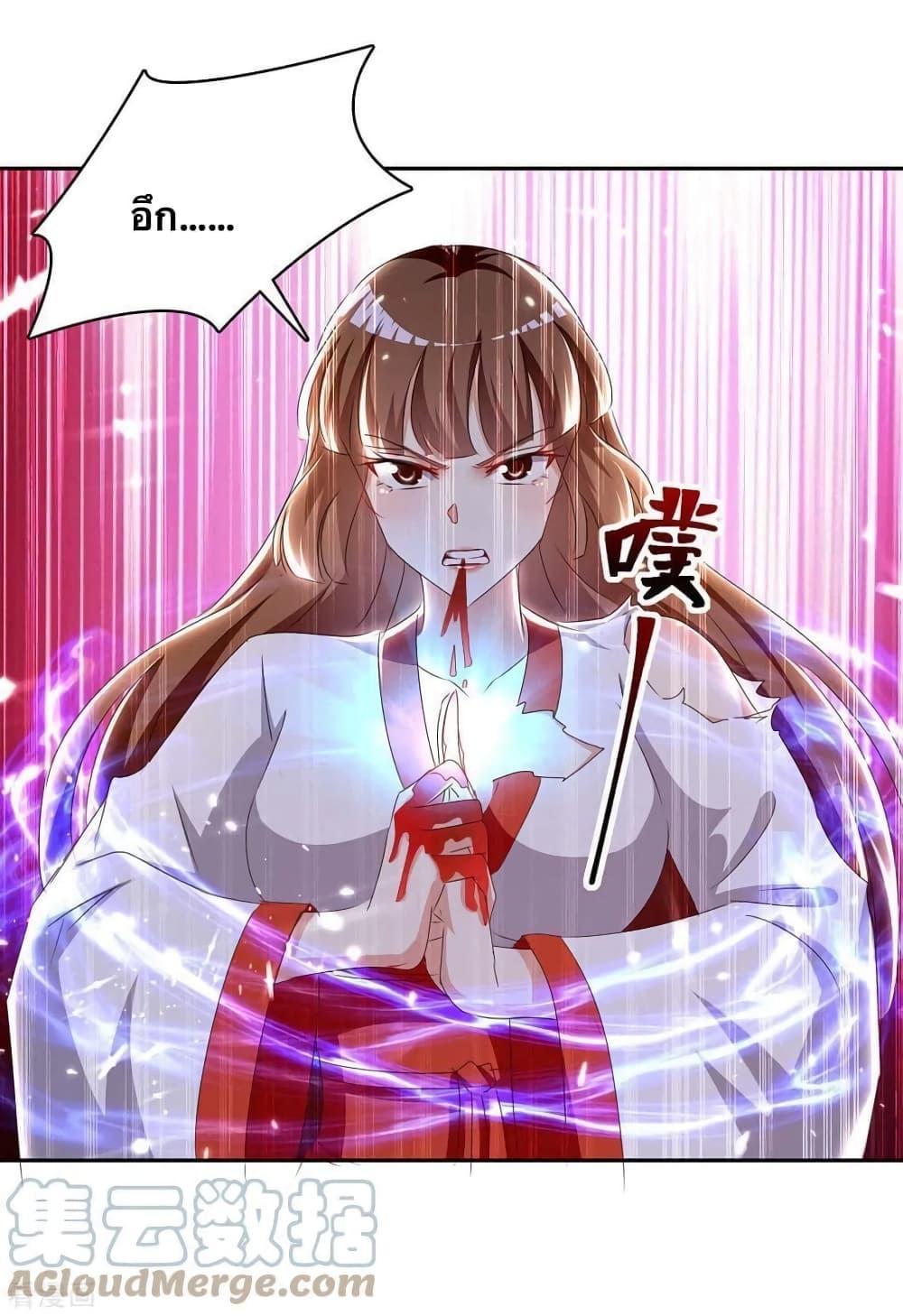 Manga-lc-com อ่านมังงะ อ่านการ์ตูน ออนไลน์ ฟรี Strongest Leveling ตอนที่ 1 2 3 4 5 6 7 8 9 10 11 12 13 14 ฟรี ไม่มีโฆษณา Manga-lc - อ่าน มังงะ อ่าน การ์ตูน ออนไลน์ อ่านมังงะ ฟรี