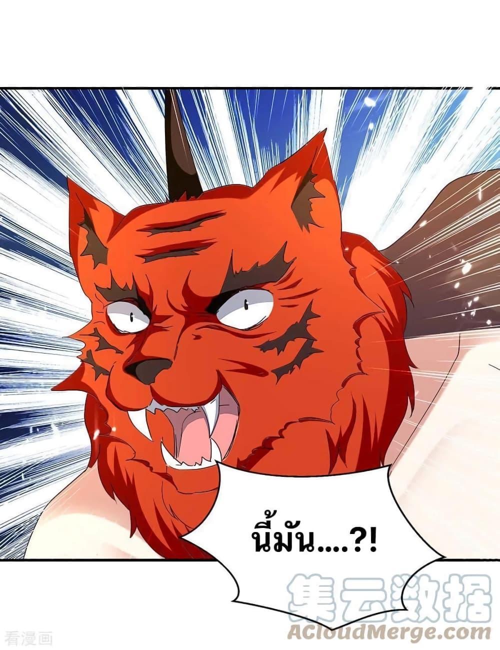 Manga-lc-com อ่านมังงะ อ่านการ์ตูน ออนไลน์ ฟรี Strongest Leveling ตอนที่ 1 2 3 4 5 6 7 8 9 10 11 12 13 14 ฟรี ไม่มีโฆษณา Manga-lc - อ่าน มังงะ อ่าน การ์ตูน ออนไลน์ อ่านมังงะ ฟรี
