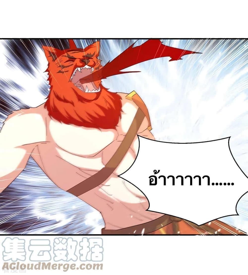 Manga-lc-com อ่านมังงะ อ่านการ์ตูน ออนไลน์ ฟรี Strongest Leveling ตอนที่ 1 2 3 4 5 6 7 8 9 10 11 12 13 14 ฟรี ไม่มีโฆษณา Manga-lc - อ่าน มังงะ อ่าน การ์ตูน ออนไลน์ อ่านมังงะ ฟรี