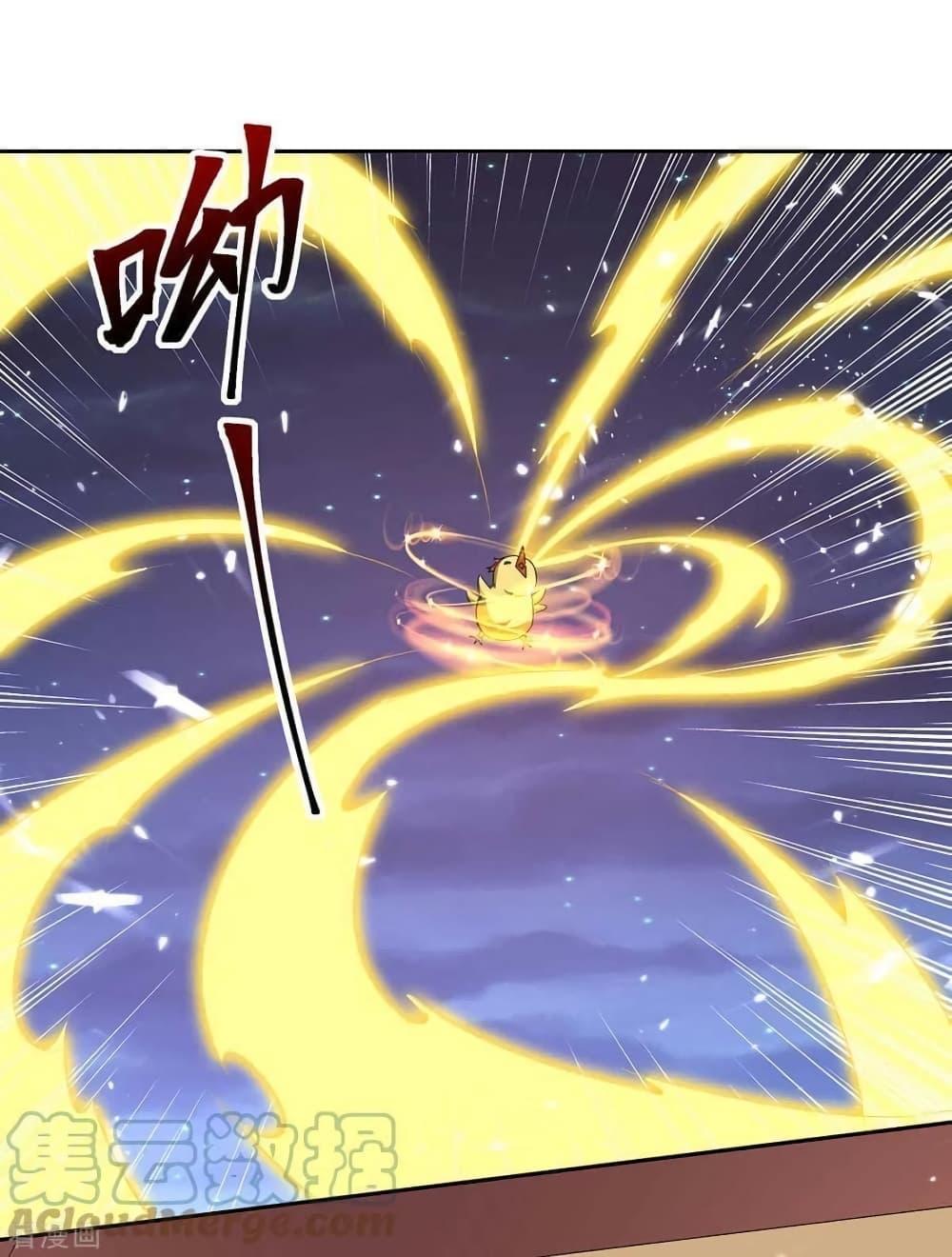 Manga-lc-com อ่านมังงะ อ่านการ์ตูน ออนไลน์ ฟรี Strongest Leveling ตอนที่ 1 2 3 4 5 6 7 8 9 10 11 12 13 14 ฟรี ไม่มีโฆษณา Manga-lc - อ่าน มังงะ อ่าน การ์ตูน ออนไลน์ อ่านมังงะ ฟรี