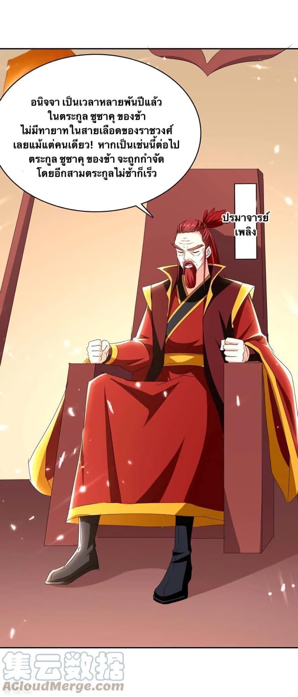 Manga-lc-com อ่านมังงะ อ่านการ์ตูน ออนไลน์ ฟรี Strongest Leveling ตอนที่ 1 2 3 4 5 6 7 8 9 10 11 12 13 14 ฟรี ไม่มีโฆษณา Manga-lc - อ่าน มังงะ อ่าน การ์ตูน ออนไลน์ อ่านมังงะ ฟรี