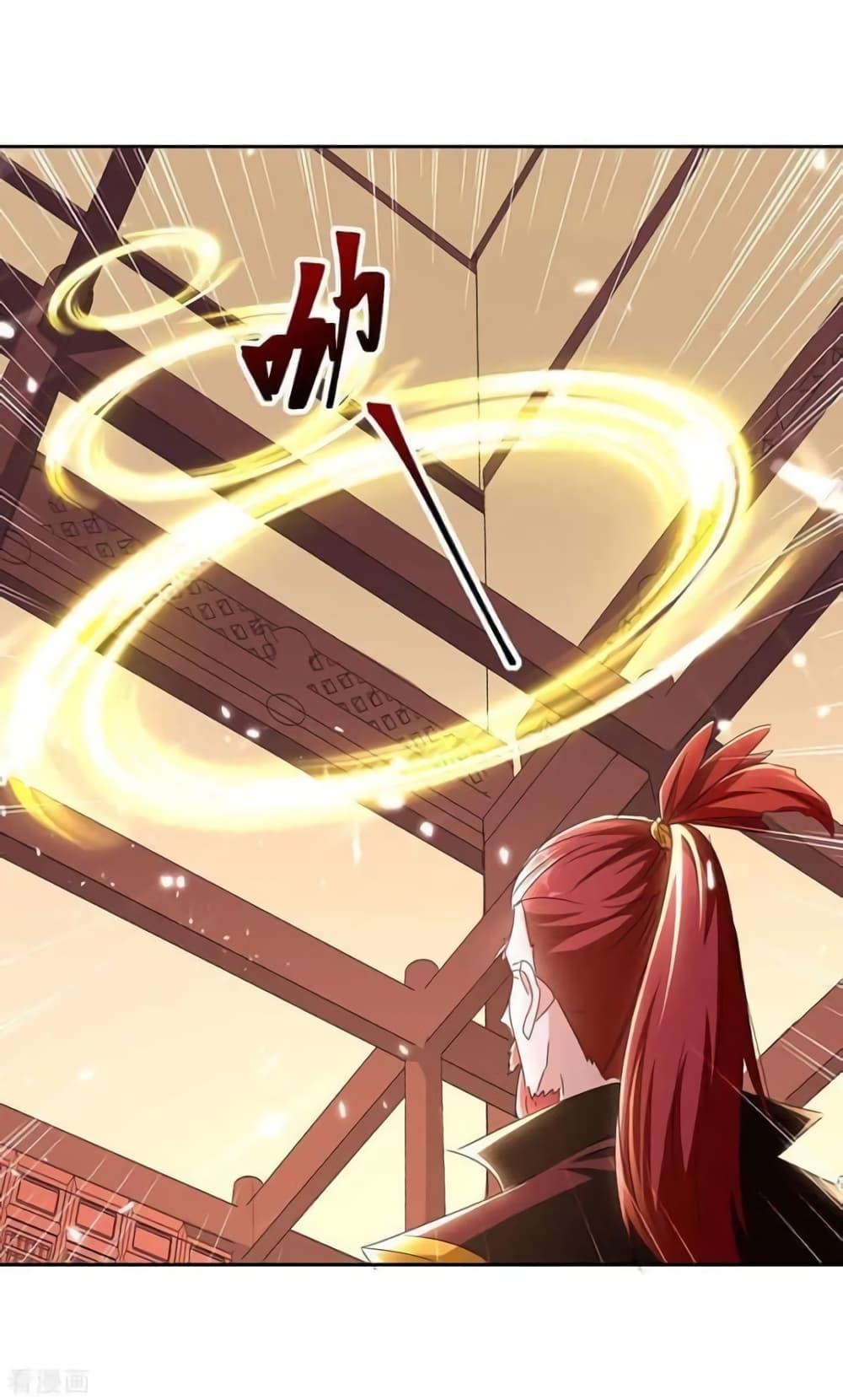 Manga-lc-com อ่านมังงะ อ่านการ์ตูน ออนไลน์ ฟรี Strongest Leveling ตอนที่ 1 2 3 4 5 6 7 8 9 10 11 12 13 14 ฟรี ไม่มีโฆษณา Manga-lc - อ่าน มังงะ อ่าน การ์ตูน ออนไลน์ อ่านมังงะ ฟรี